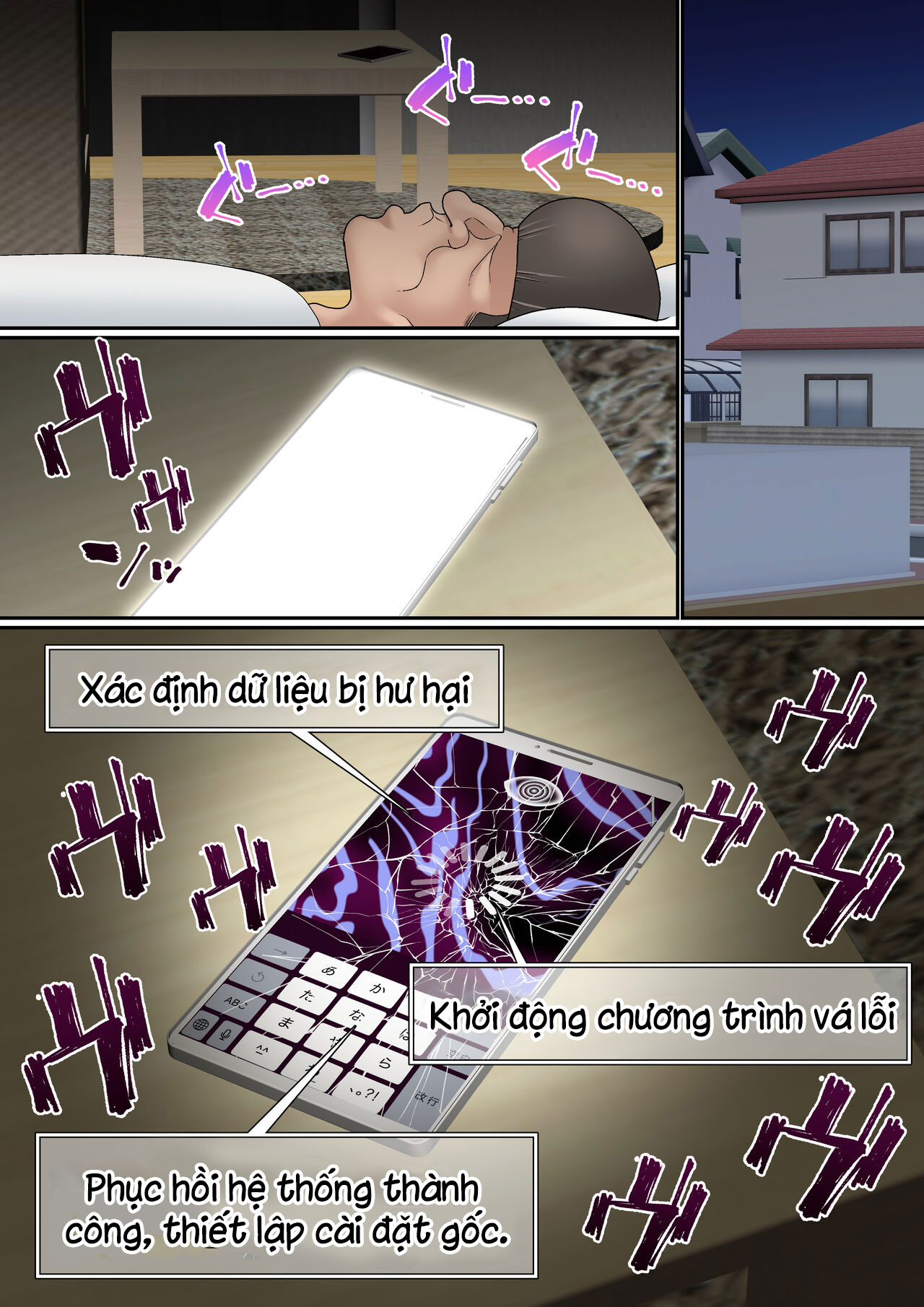 Đọc truyện hentai Trường hợp câu lạc bộ xe buýt Cuckold 5 Harem sự kiện - Chap 1