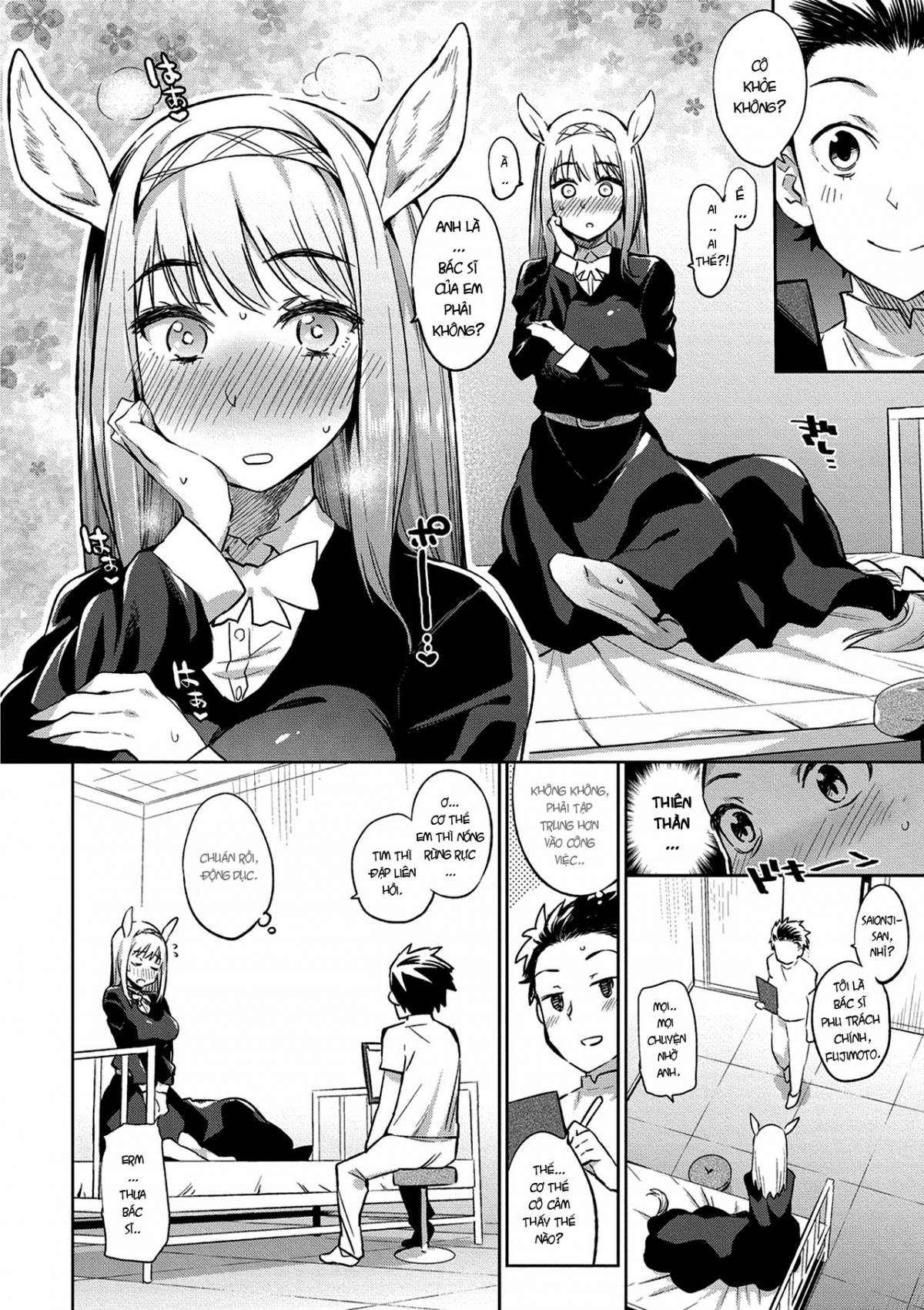 Đọc truyện hentai Chào mừng bạn đến với trung tâm sức khỏe bán nhân! - Chap 2 - End