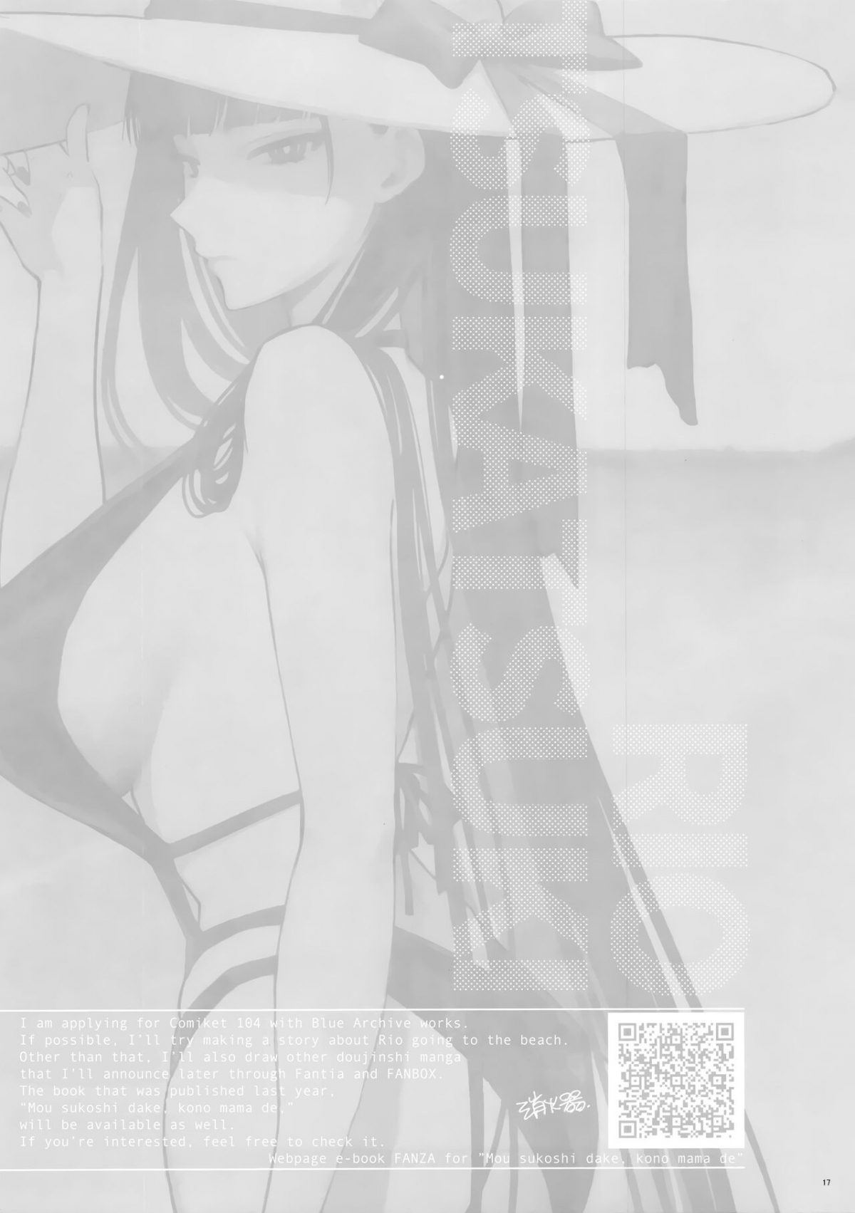 Đọc truyện hentai Kem và Socola - Oneshot