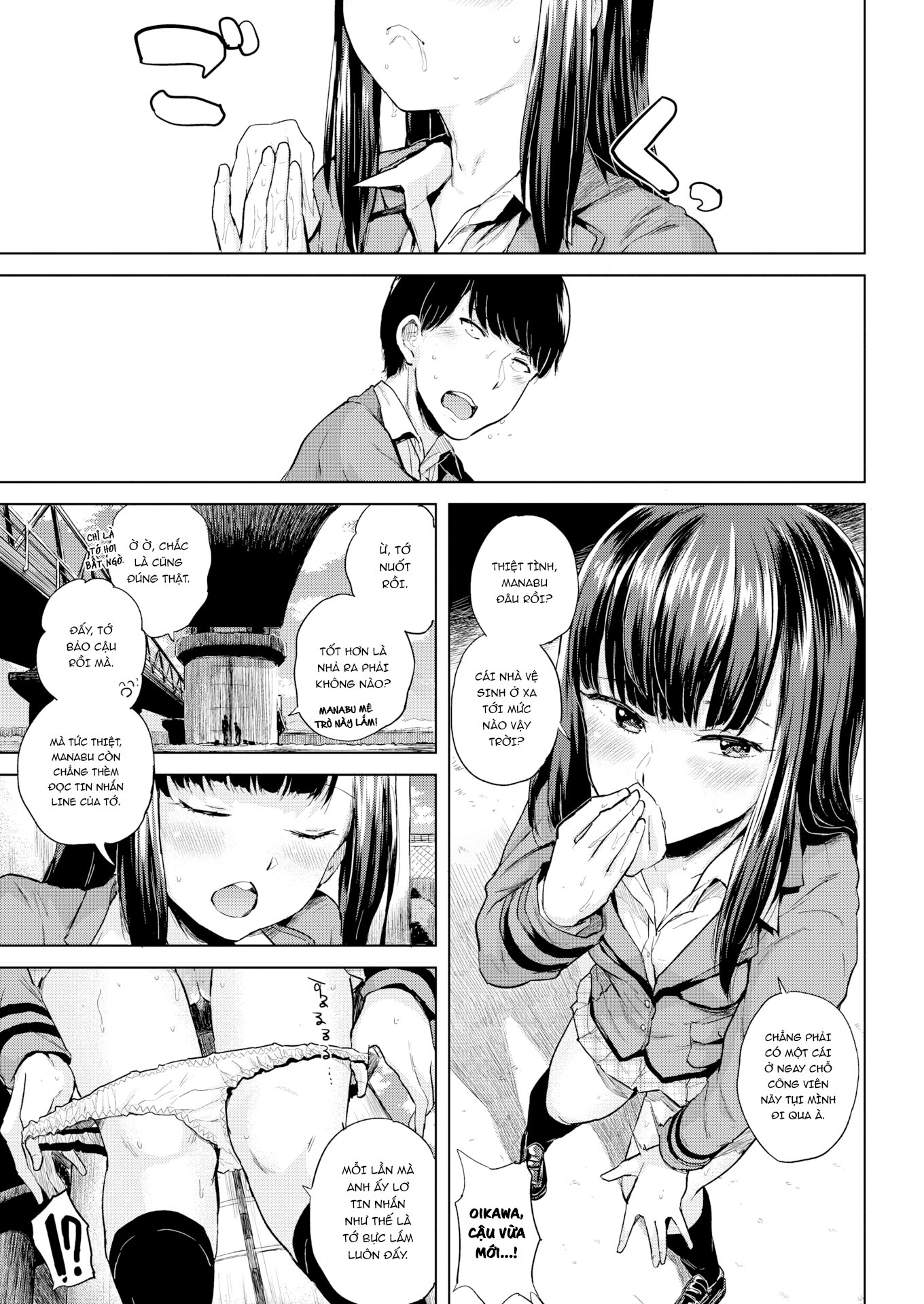 Đọc truyện hentai Người gác - Oneshot