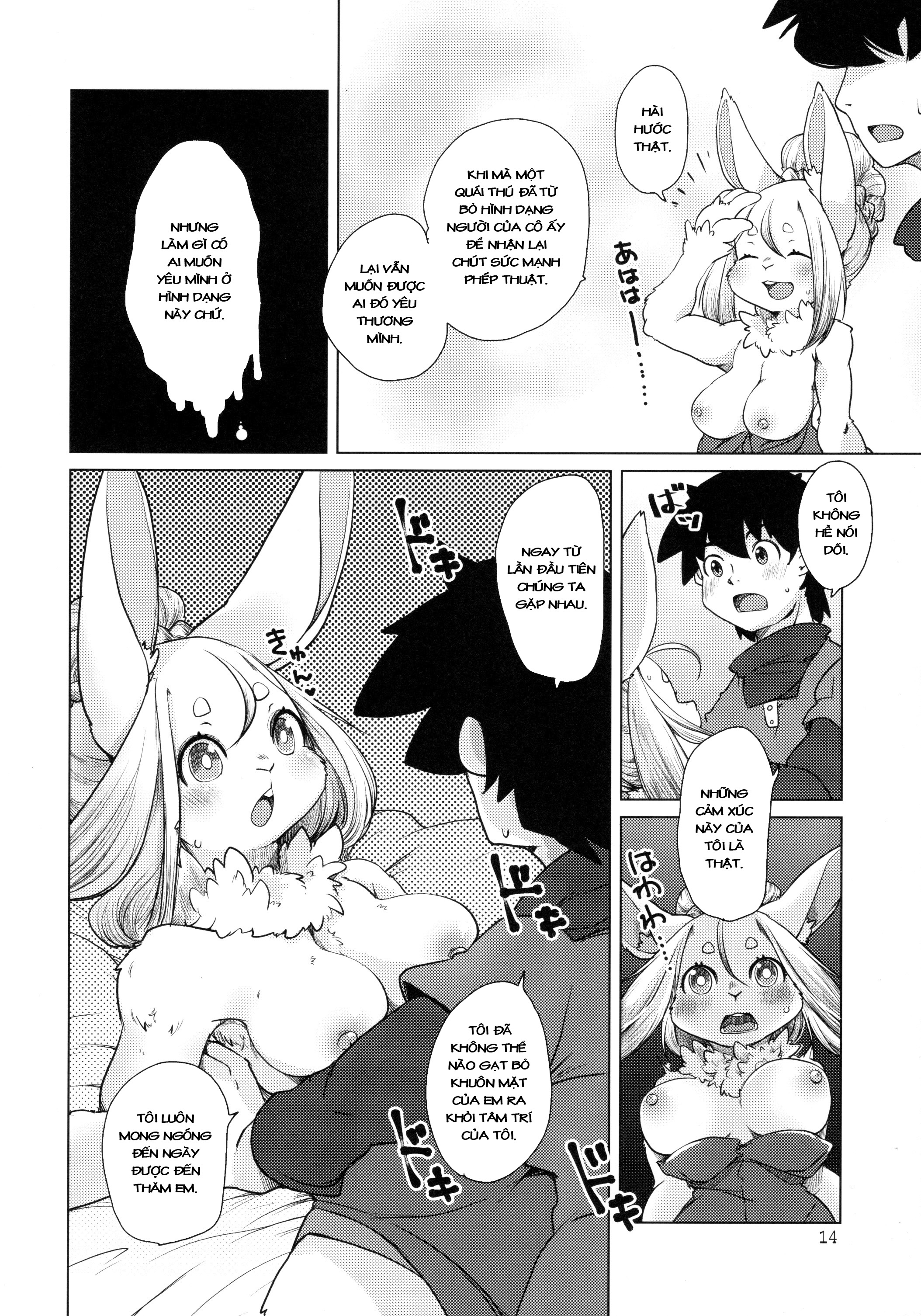 Đọc truyện hentai Ano Mori De Matteru - Oneshot