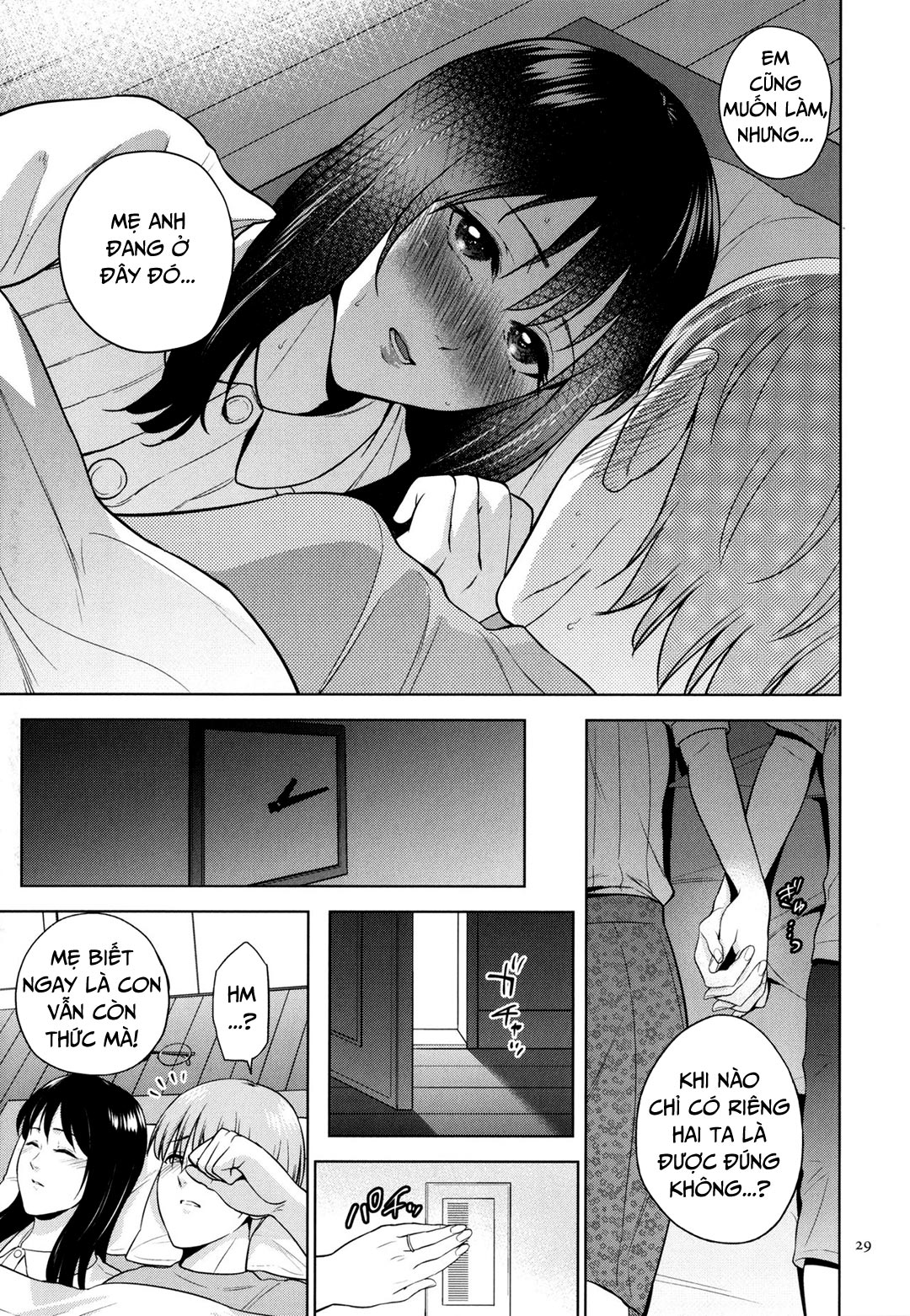 Đọc truyện hentai Mitsu Boshi Immoral - Chap 1B