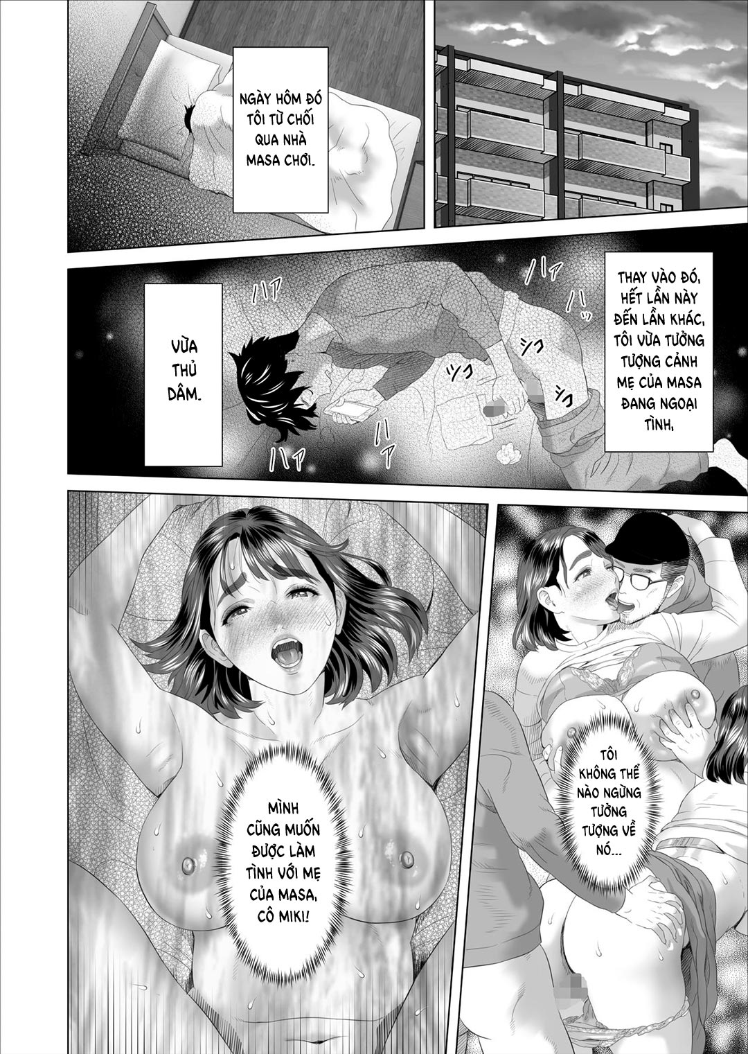 Đọc truyện hentai Quyến rũ hàng xóm: Đây là chuyện đã xảy ra với người mẹ hàng xóm - Chap 1