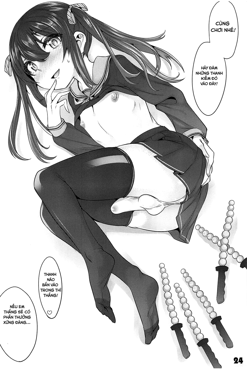 Đọc truyện hentai Onii-chan ga Ecchi de Komacchaccha - Oneshot