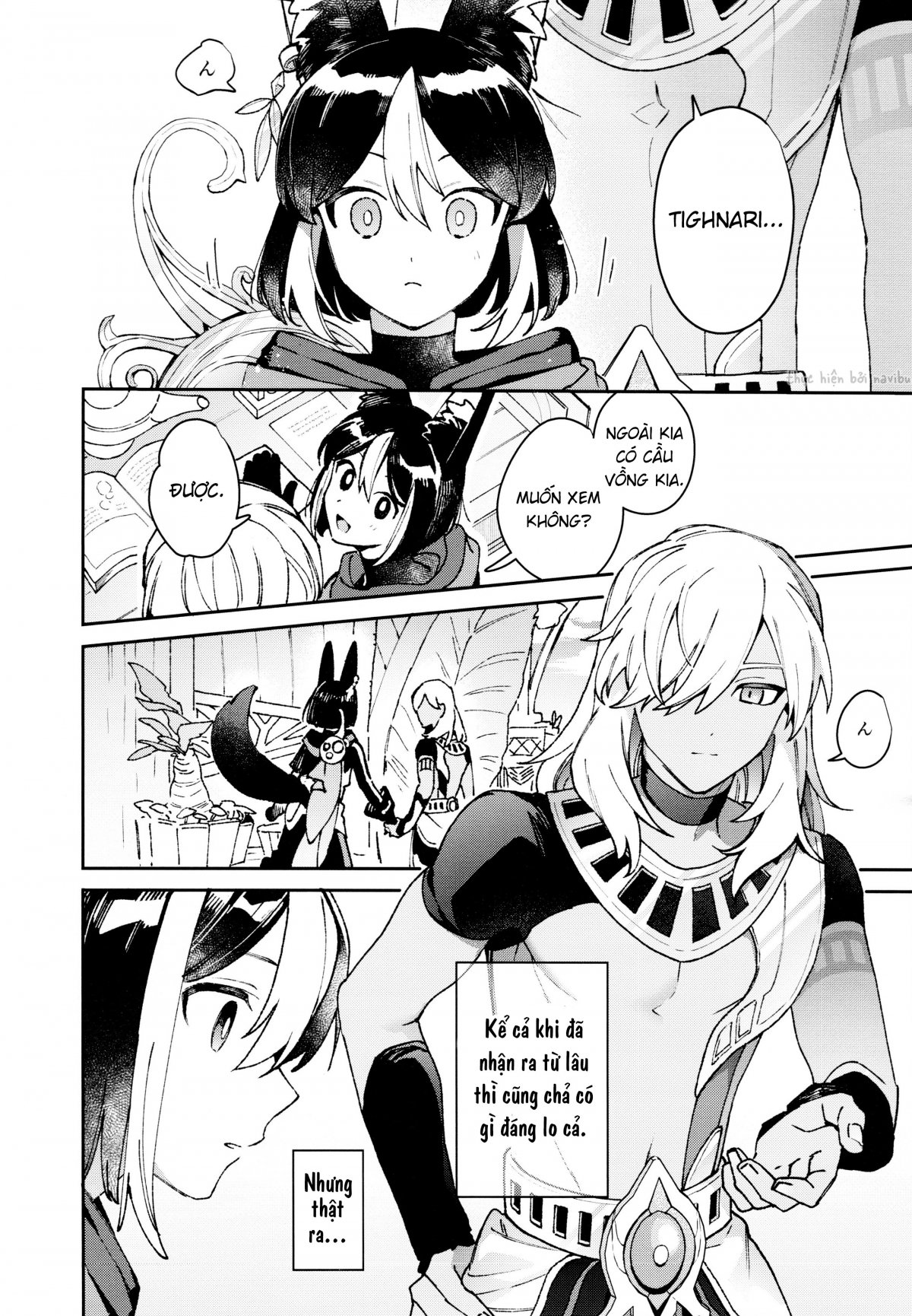 Đọc truyện hentai Bình minh, trường dạ - Nửa đầu