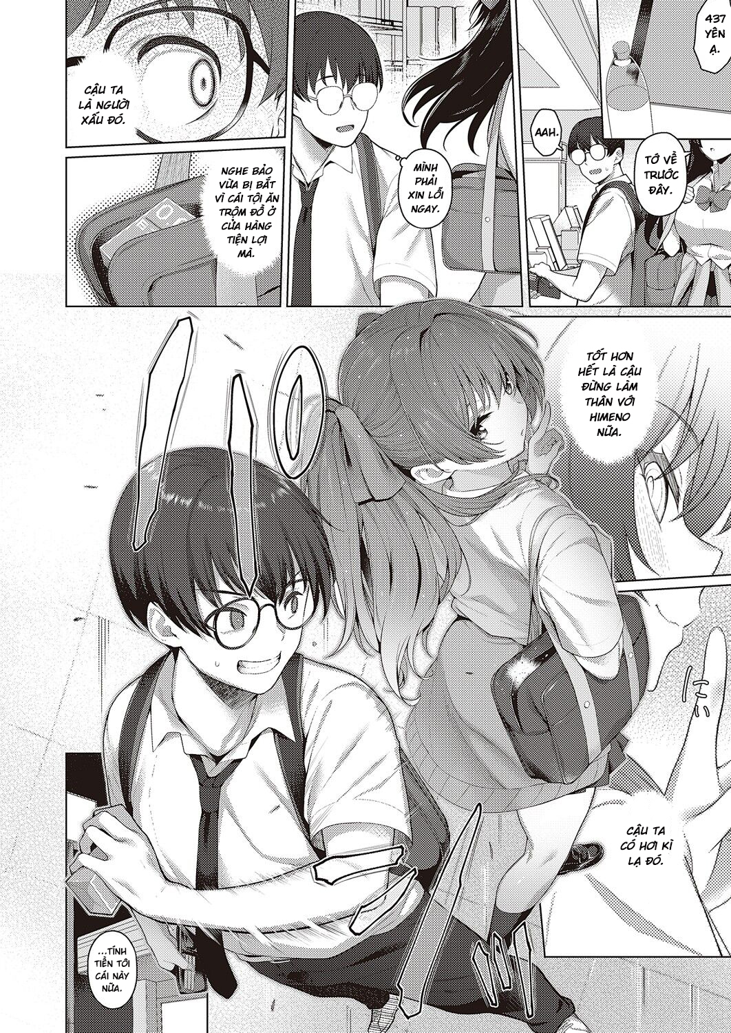 Đọc truyện hentai Majime to Fumajime - Oneshot
