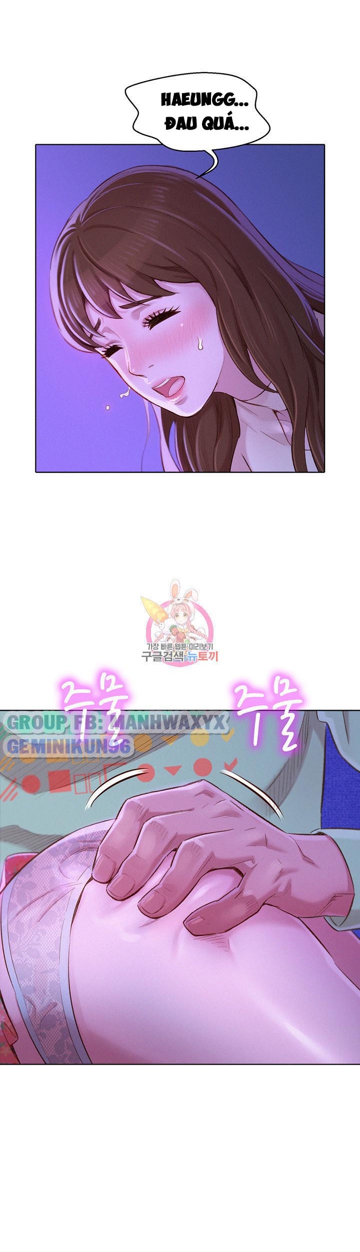 Đọc truyện hentai Chị Gái Hàng Xóm - Chap 71