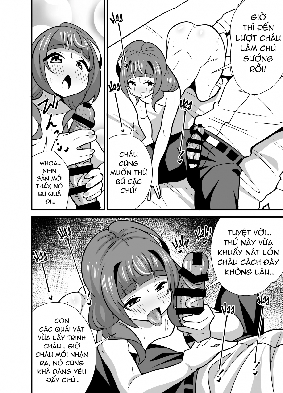 Đọc truyện hentai Thôi miên chú mình - Khởi đầu