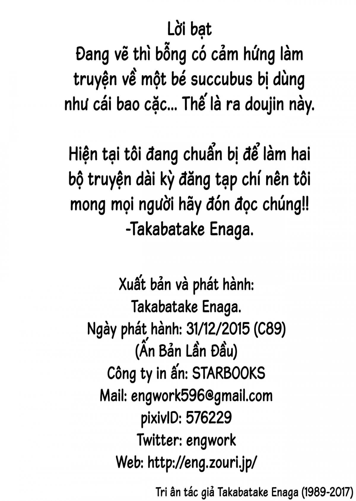 Đọc truyện hentai Câu Chuyện Về Bé Loli Succubus Bị Sử Dụng như Cái Bao Cặc - Oneshot