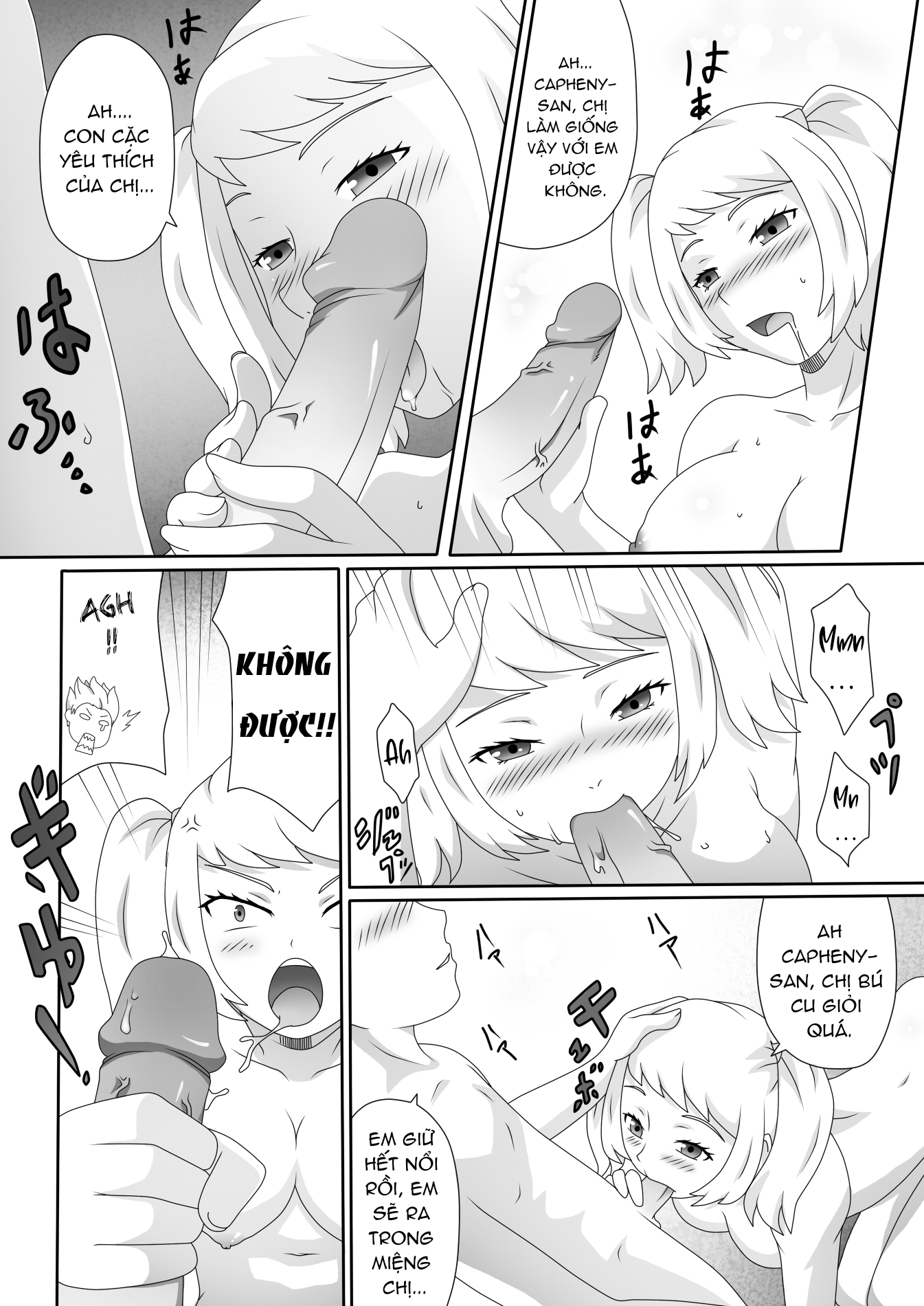 Đọc truyện hentai Giám hộ bất ổn - Chap 2