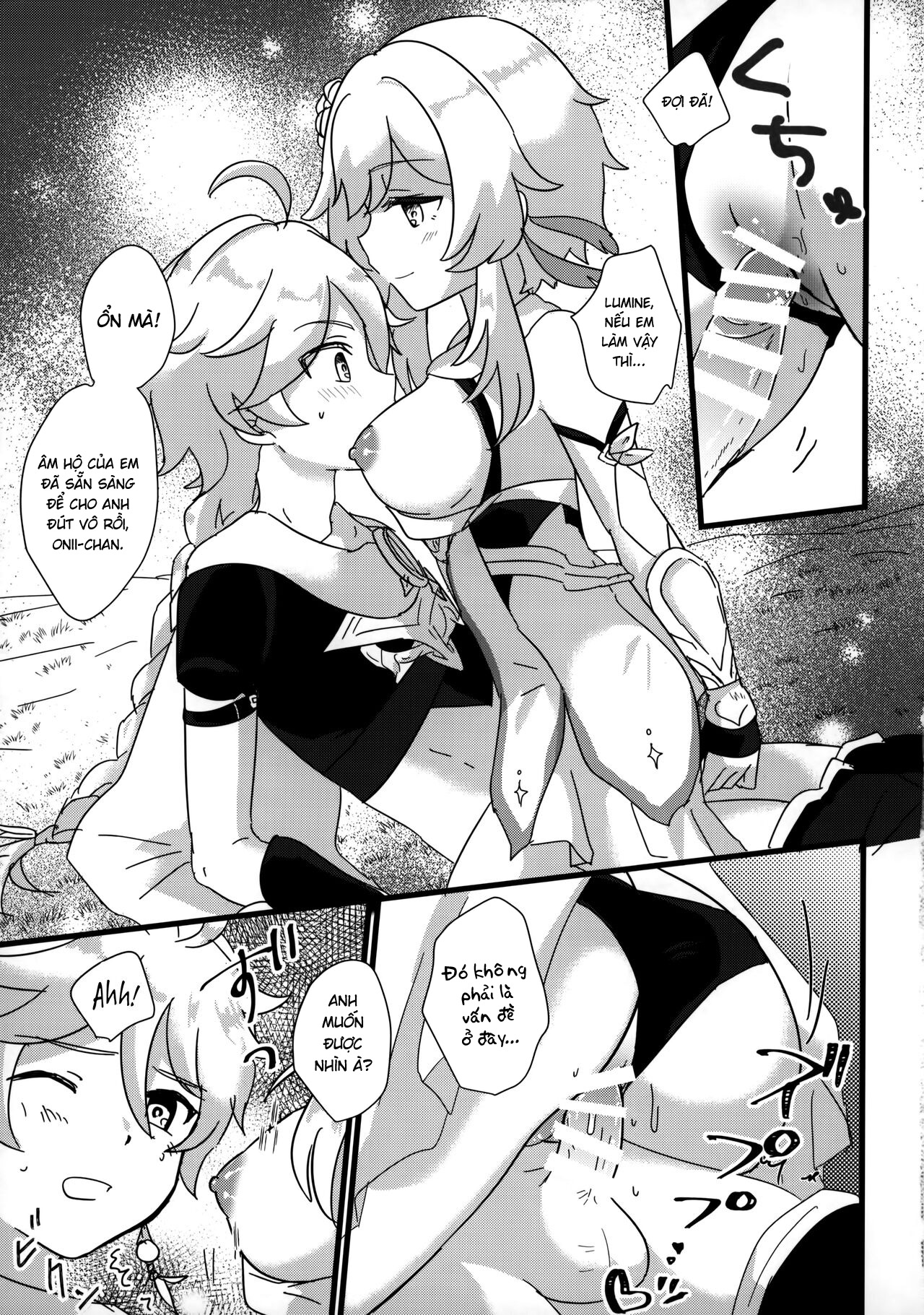 Đọc truyện hentai Mata Aetane Onii-chan - Oneshot
