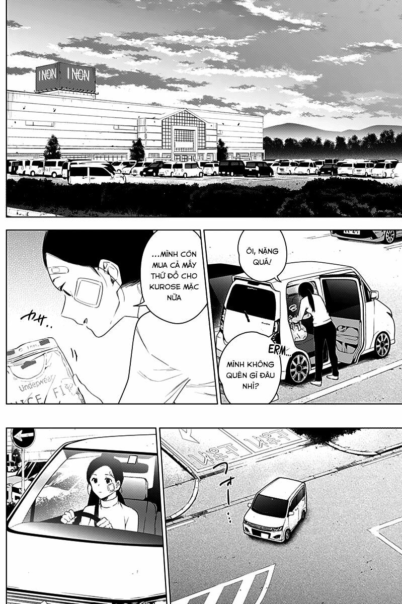 Đọc truyện hentai Shounen no Abyss - Chap 11: Sau đêm giông