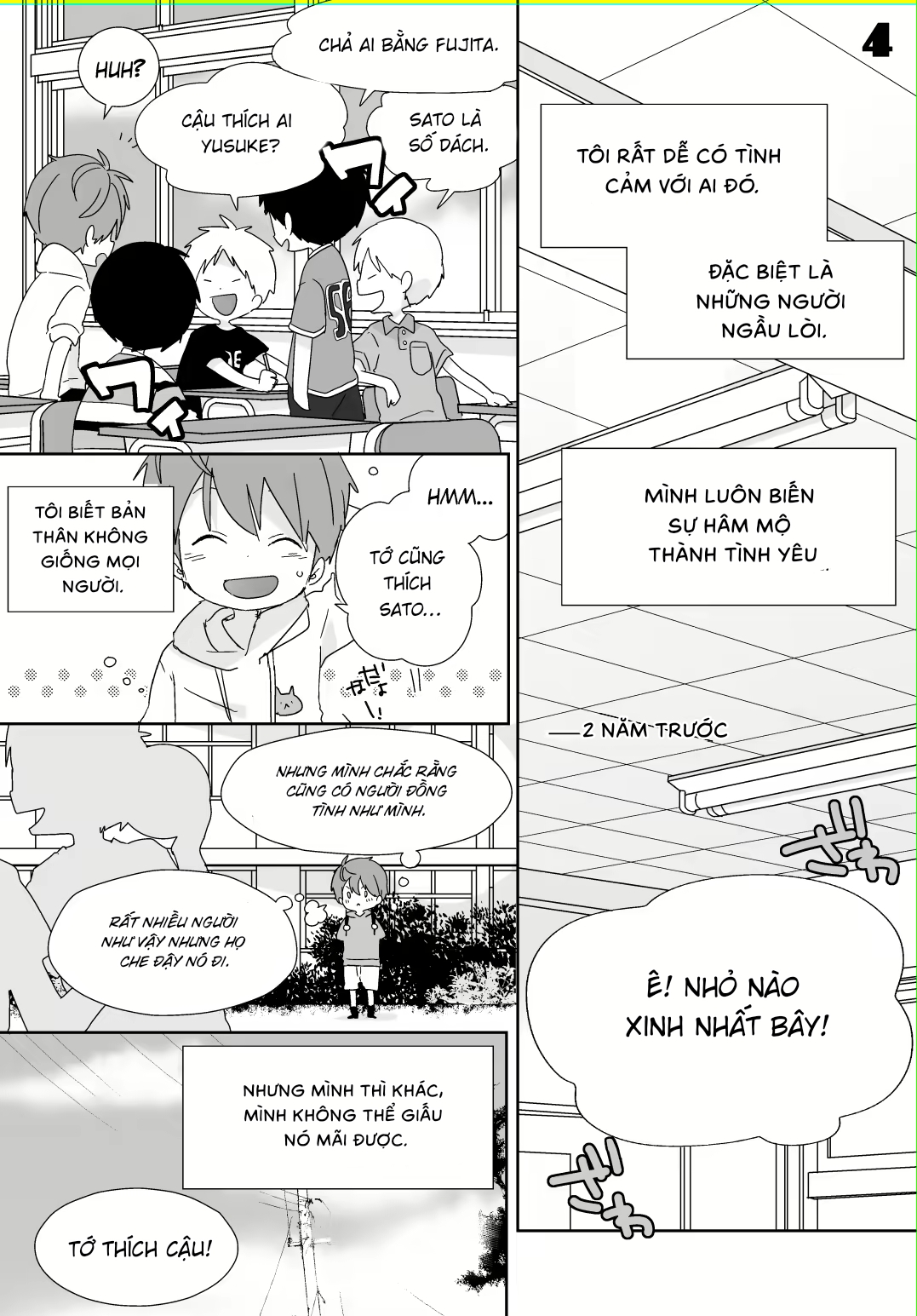 Đọc truyện hentai Chuyện tình đôi ta - Chap 1