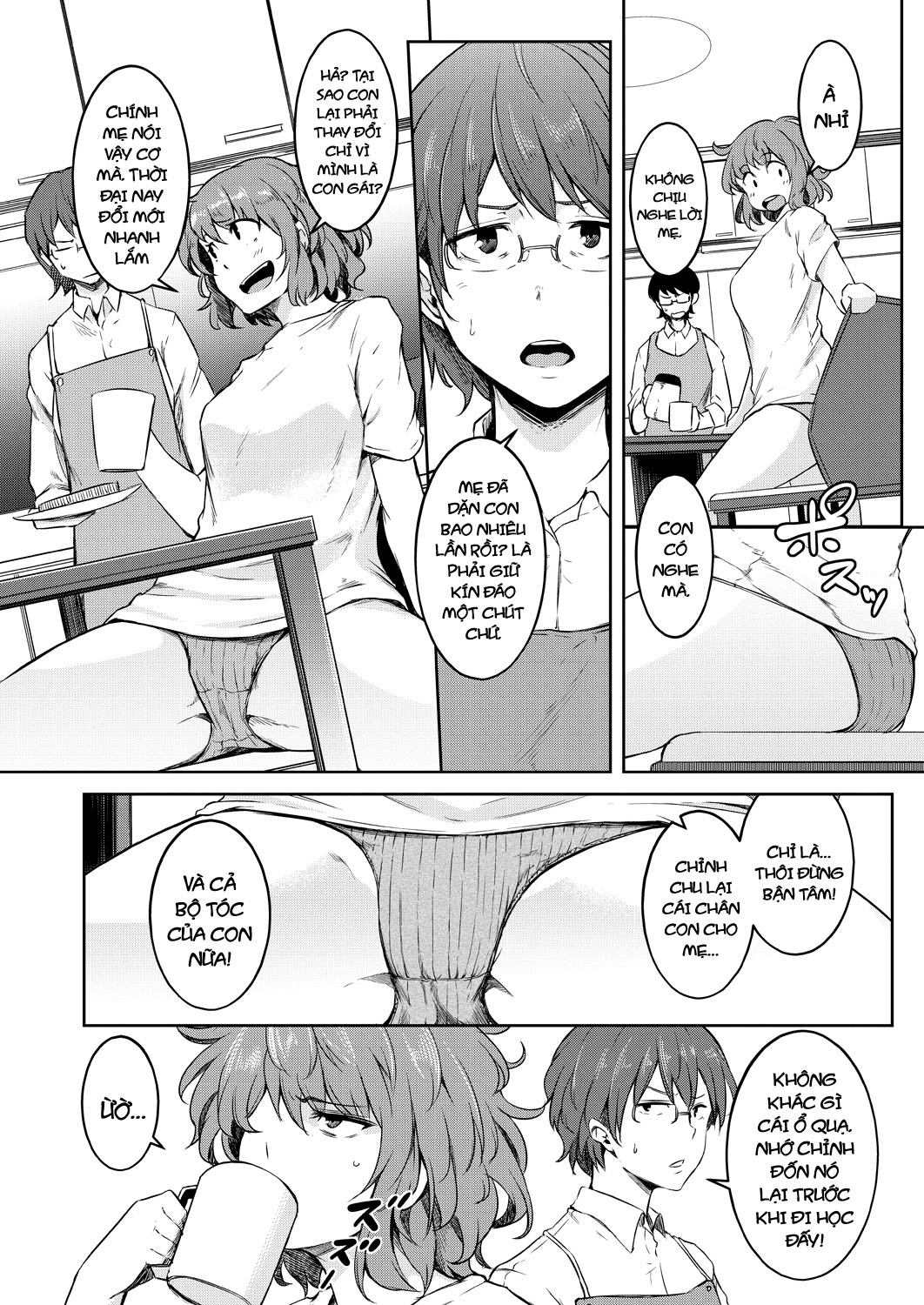 Đọc truyện hentai Dưới bầu trời đầy sao đêm hôm đó, tôi đã tỏ tình với cậu - Chap 1