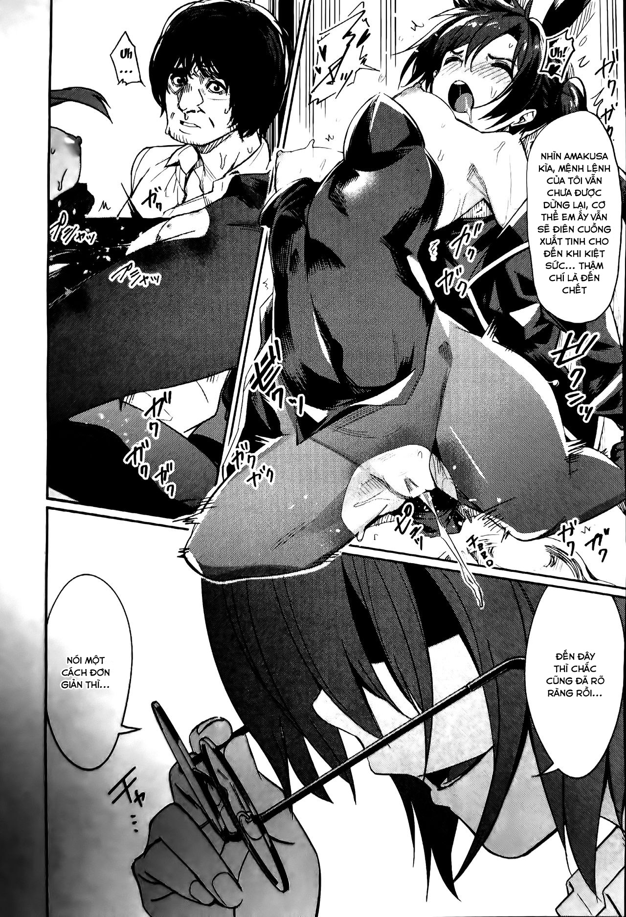 Đọc truyện hentai Ứng Dụng Thôi Miên - Chap 8