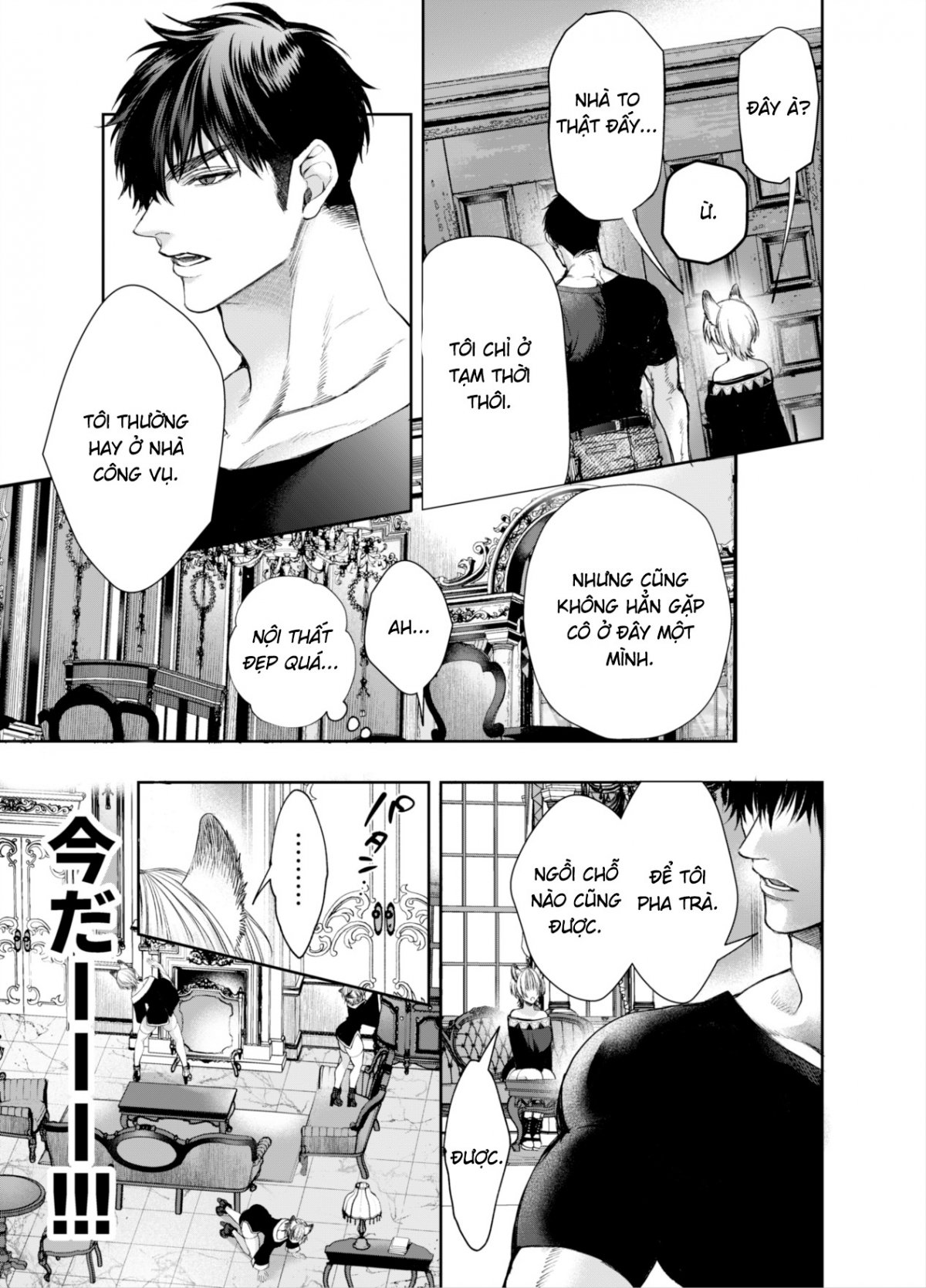 Đọc truyện hentai Tôi không thể thoát khỏi Kỵ sĩ quàng khăn đỏ tinh nghịch - Part 1