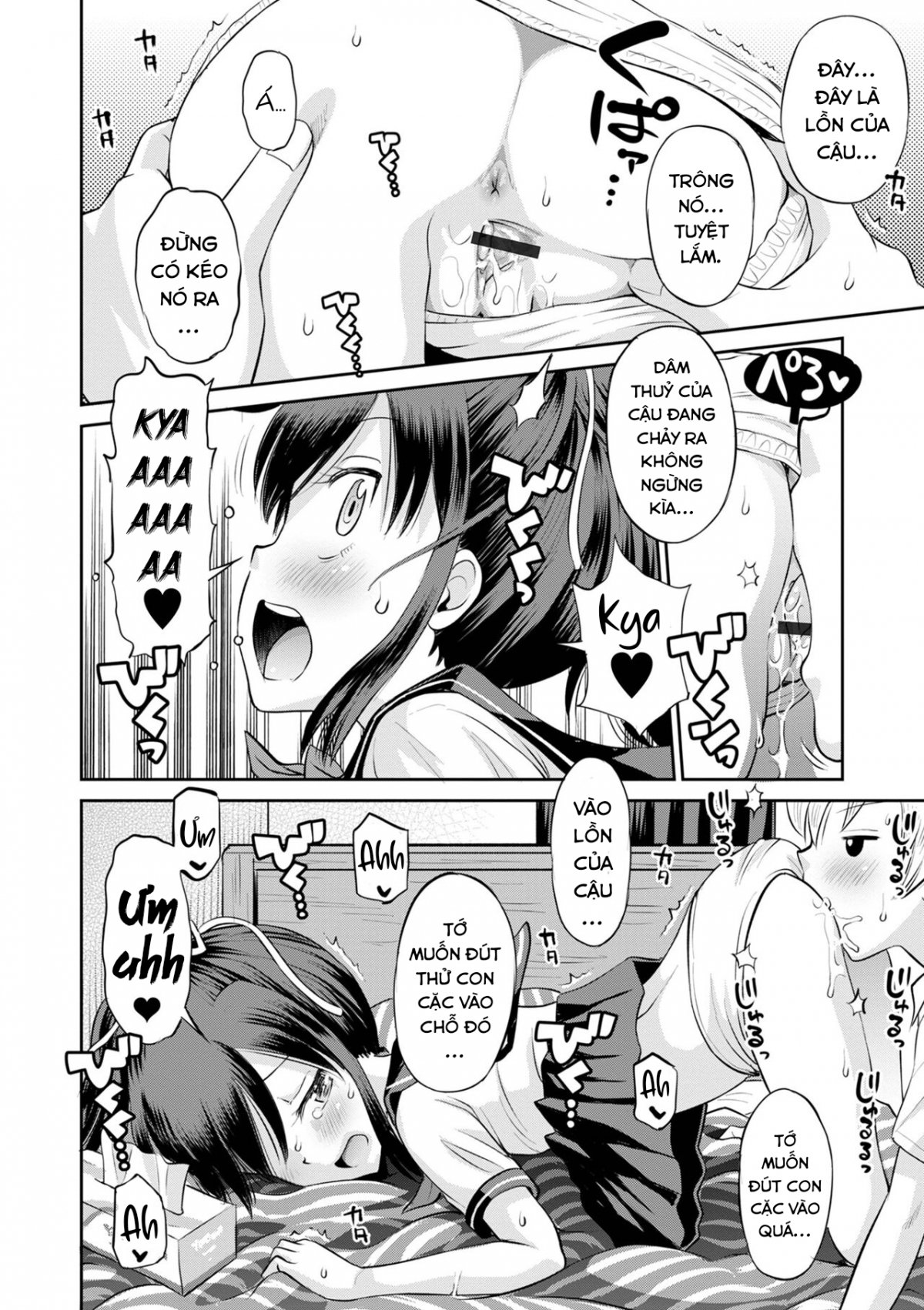 Đọc truyện hentai Mối quan hệ tam giác mọc sừng - Chap 1