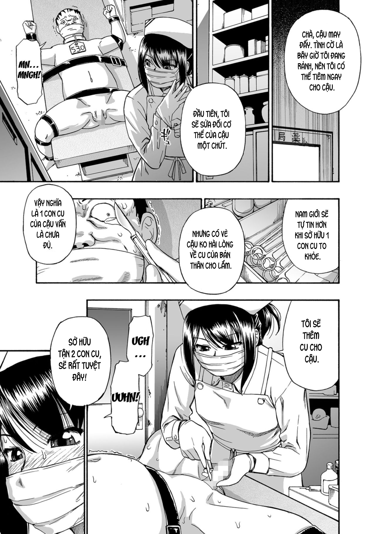 Đọc truyện hentai Gusha no Ishi - Chap 9: Kết thúc.