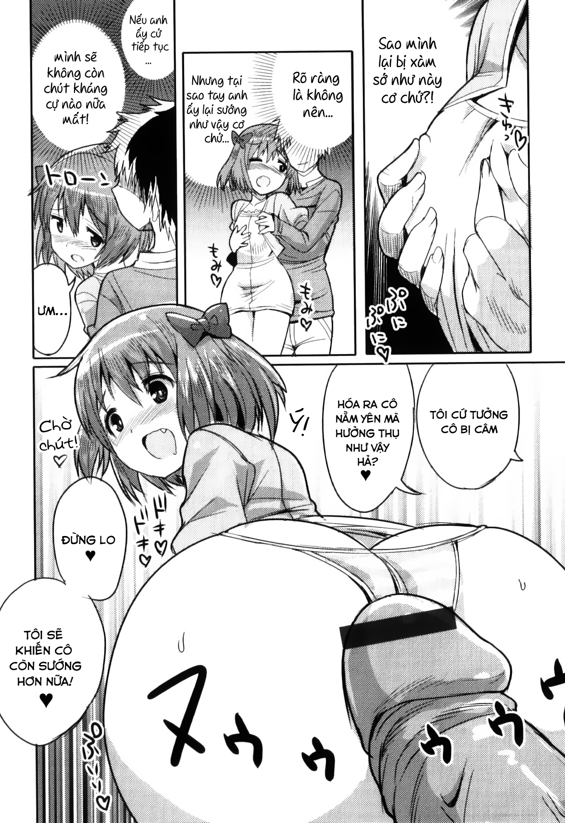 Đọc truyện hentai Densha de Sarechaumon! - Oneshot