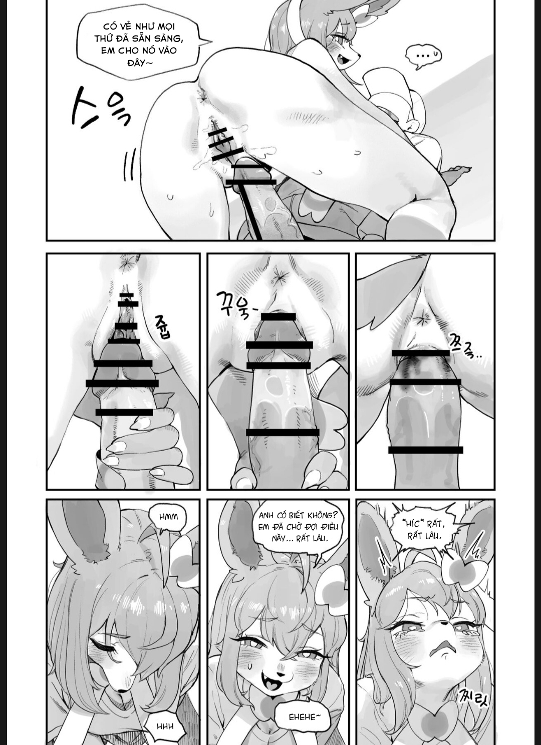 Đọc truyện hentai nymphomaniac - Oneshot