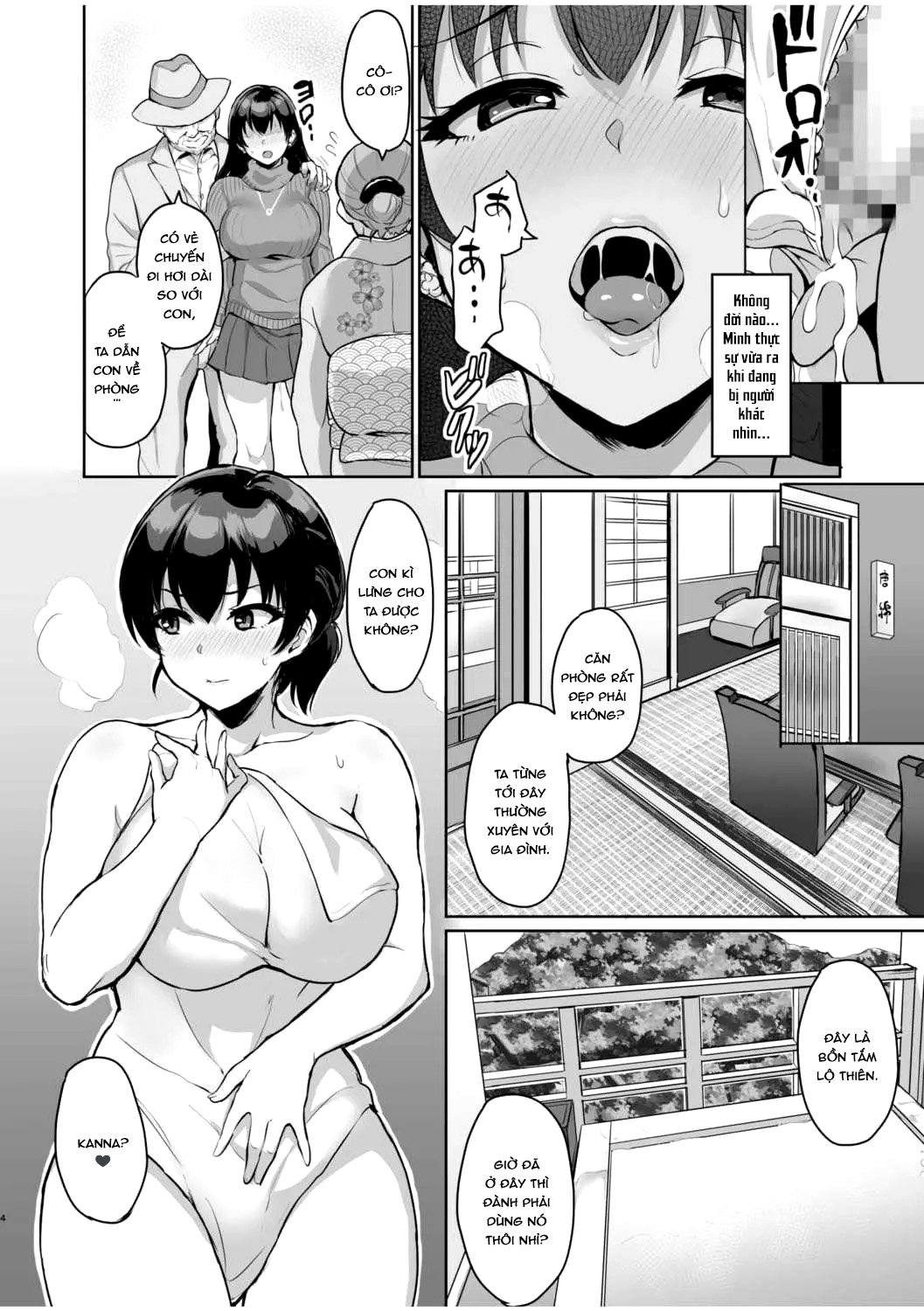 Đọc truyện hentai Moto Papakatsu Aite to no Himitsu no SEX ~Gifu Kara no Teishuku Shiken~ - Chap 4