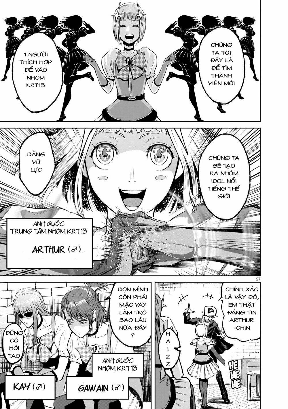 Đọc truyện hentai Vườn hoa hồng Saga - Chap 7: Đối thủ anh hùng~idol