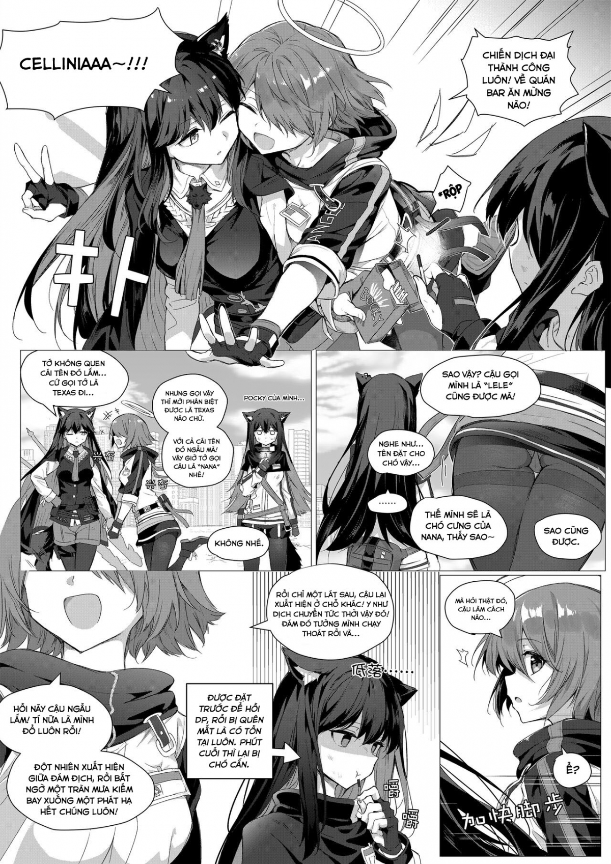 Đọc truyện hentai 2 Texas x Exusiai - Oneshot