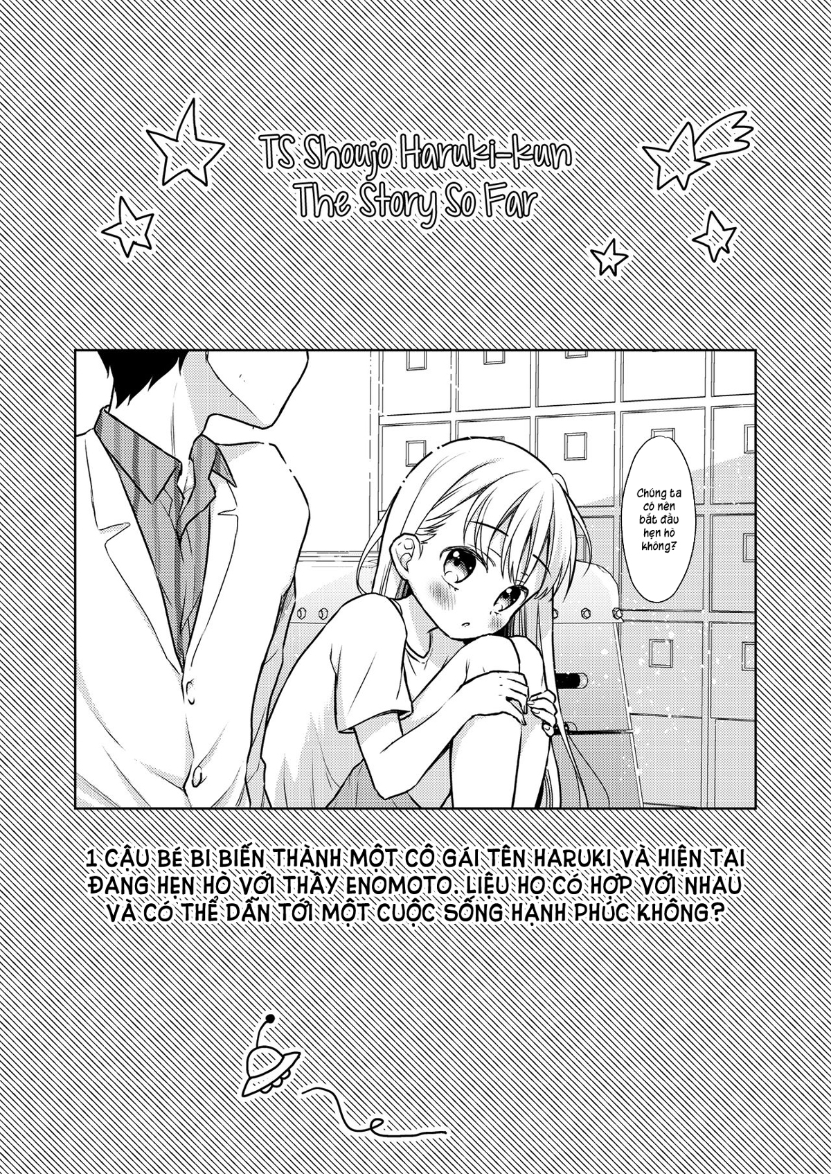 Đọc truyện hentai Hội chứng TS Haruki-kun - Chap 3.1: Chuyến dã ngoại của đôi ta...