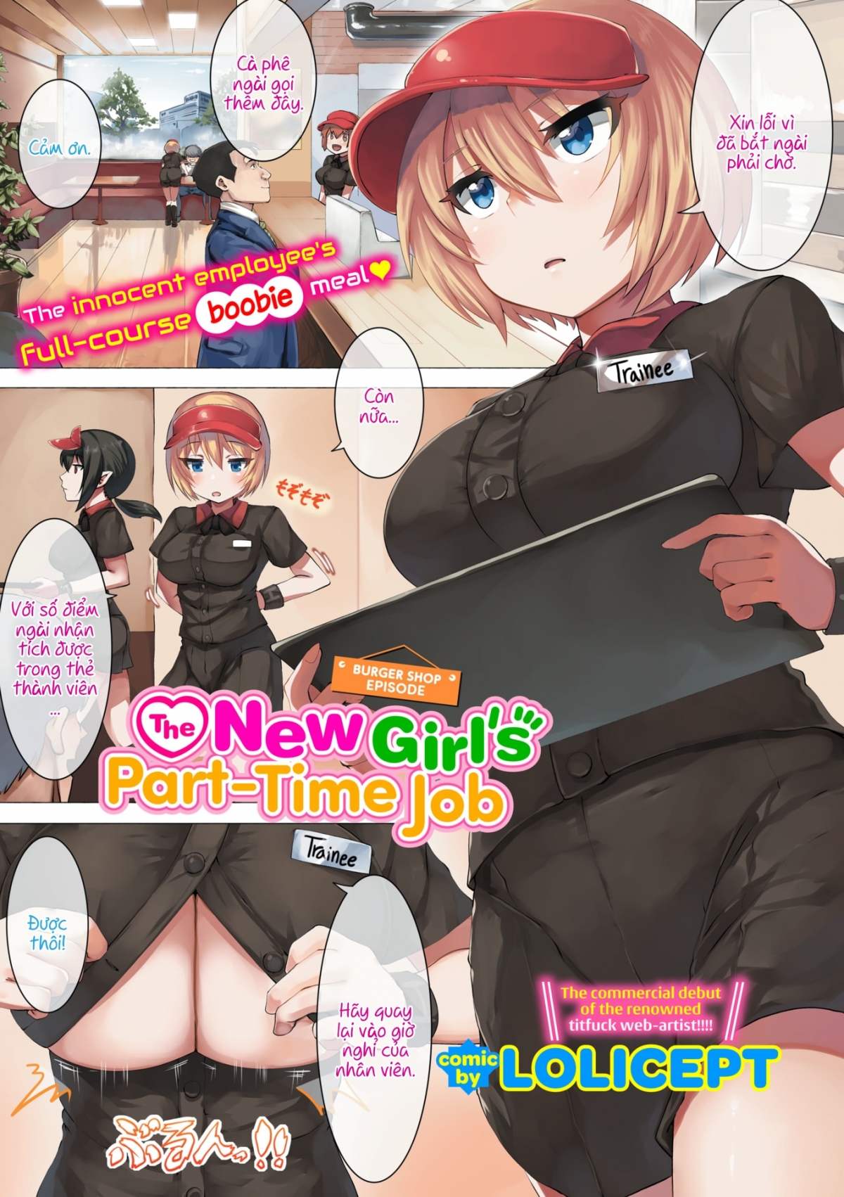 Đọc truyện hentai New Girl's Part-Time Job - Burger Shop