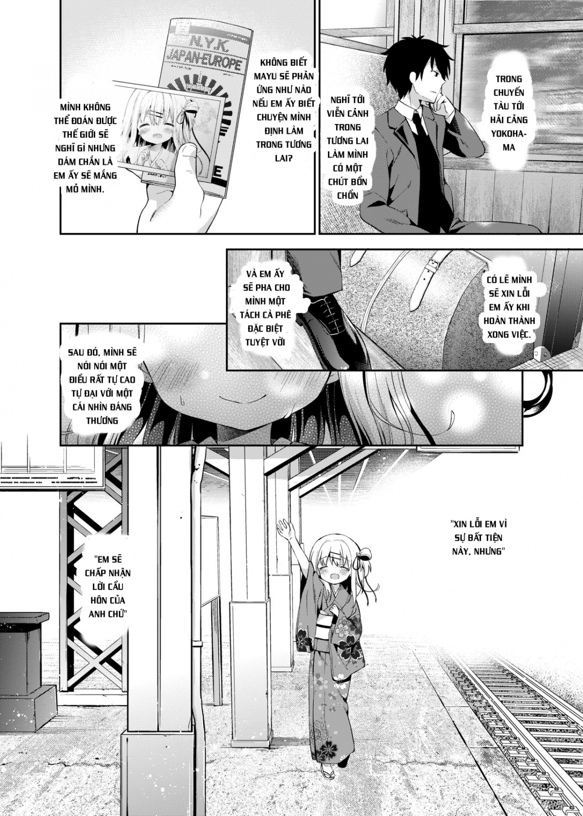 Đọc truyện hentai Onnanoko no Mayu 4 (Max ngọt) - Oneshot