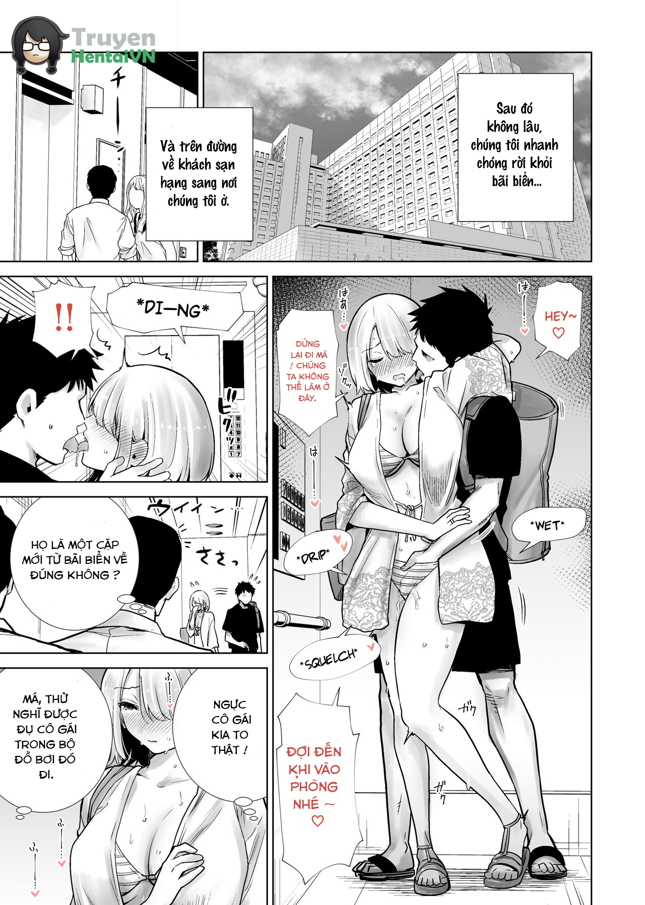 Đọc truyện hentai Tomodachi no Mama ga Boku no Dekachin de Ikimakutta Kaisui Yokujou - Oneshot