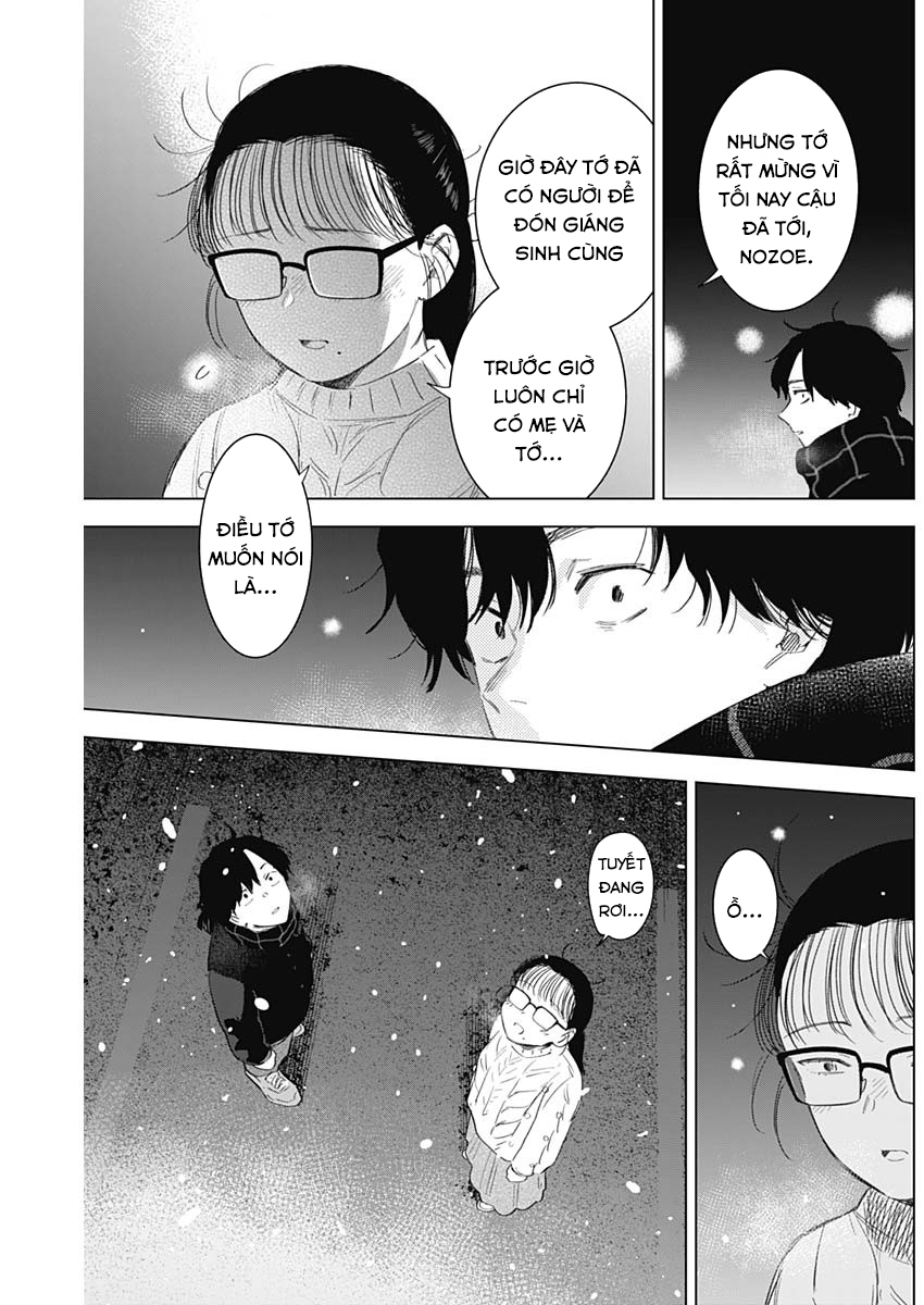 Đọc truyện hentai Shounen no Abyss - Chap 97: Đêm giáng sinh