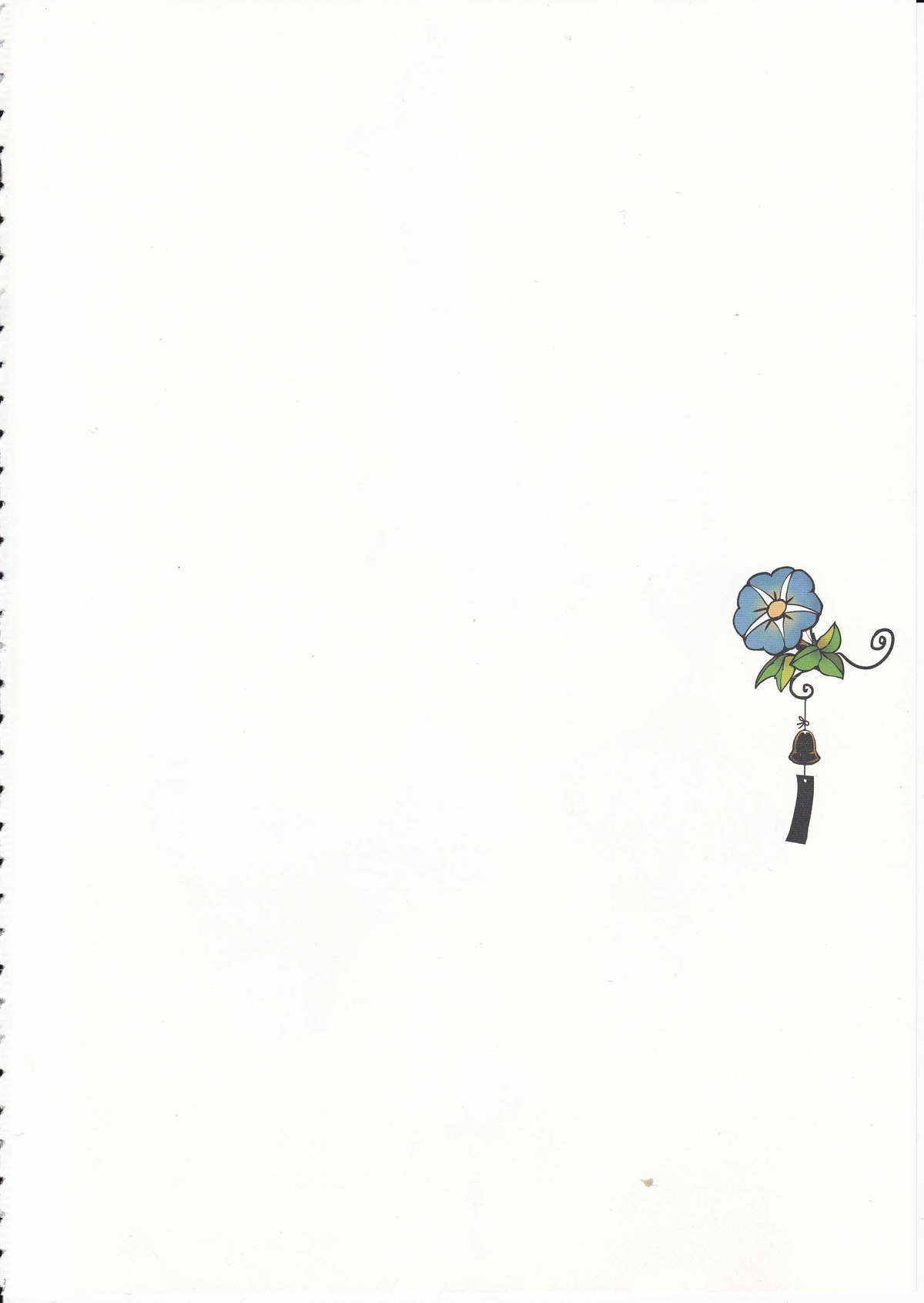 Đọc truyện hentai Cô gái quen thuộc - Oneshot