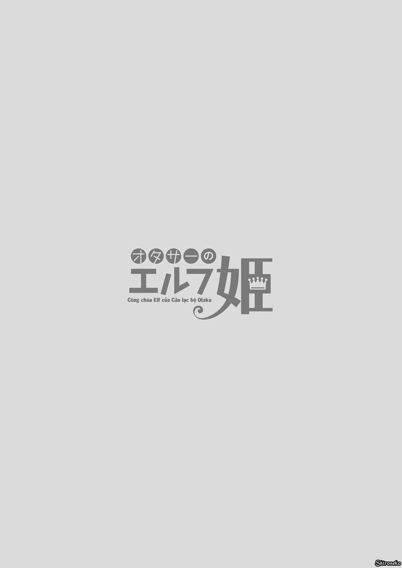 Đọc truyện hentai OtaCir no Elf Hime - Chap 1