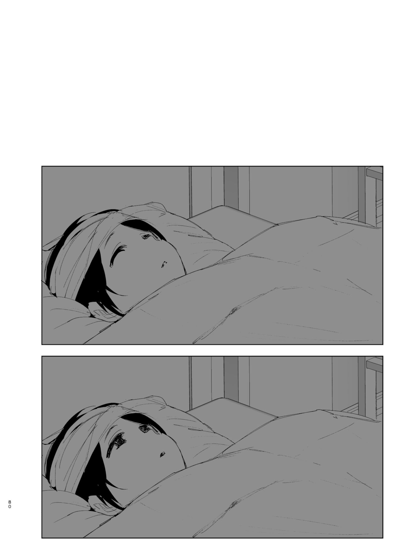 Đọc truyện hentai Mukashi wa tanoshikatta - Chap 2