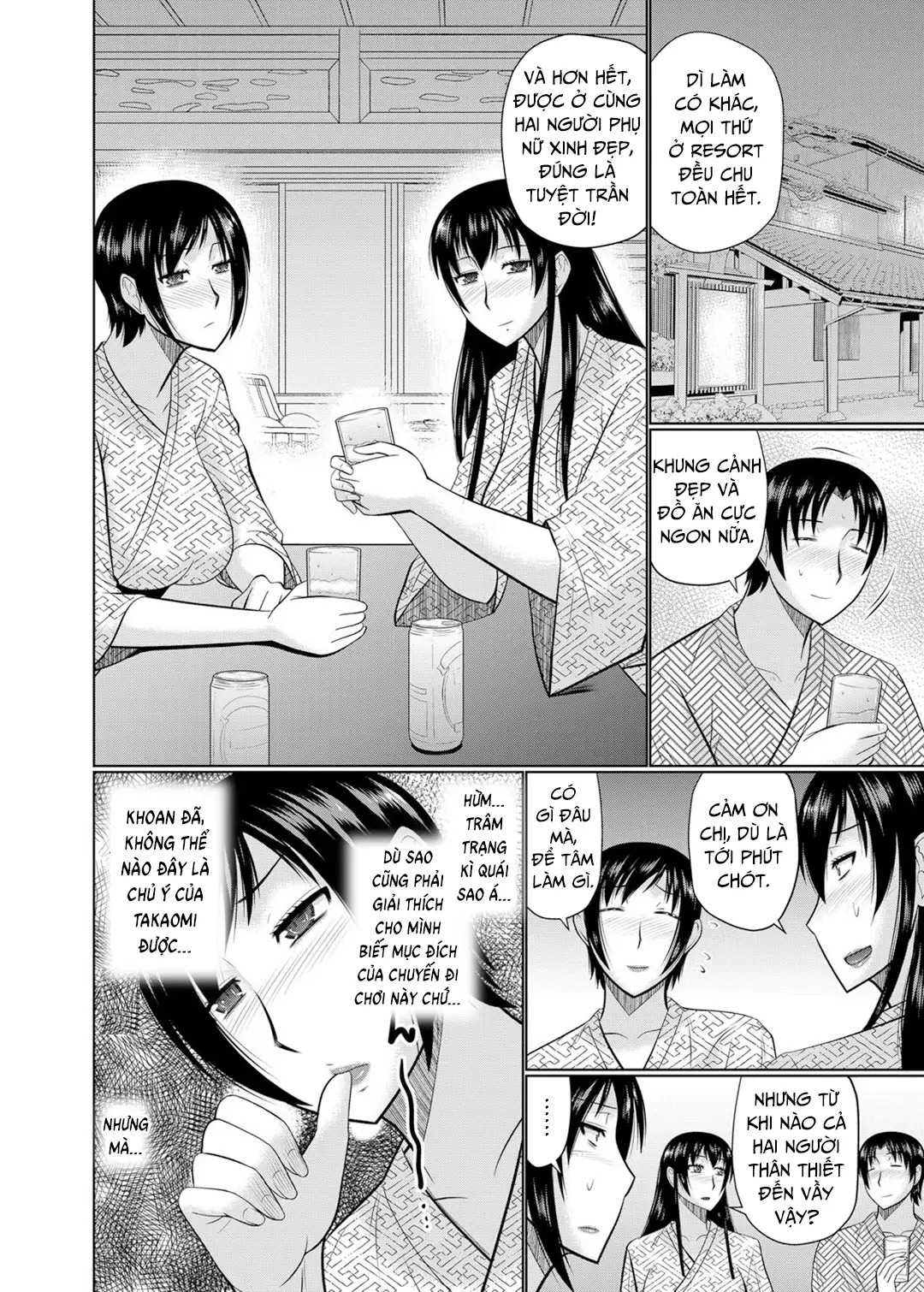 Đọc truyện hentai Oba to Haha ga Ochiru Made - Chap 3