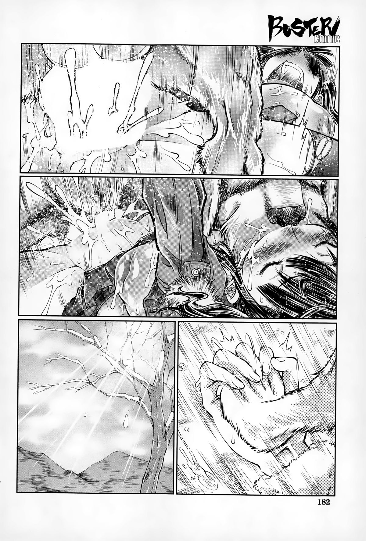 Đọc truyện hentai Kanbotsuyama Biwak - Oneshot - Ngọt như dép tổ ong