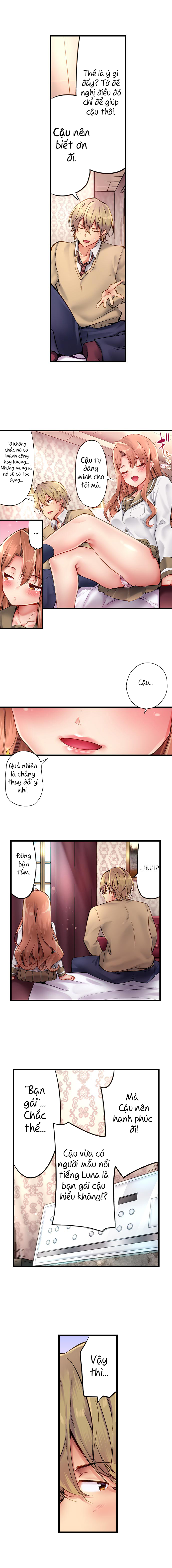 Đọc truyện hentai Busted in One Thrust - Chap 10: