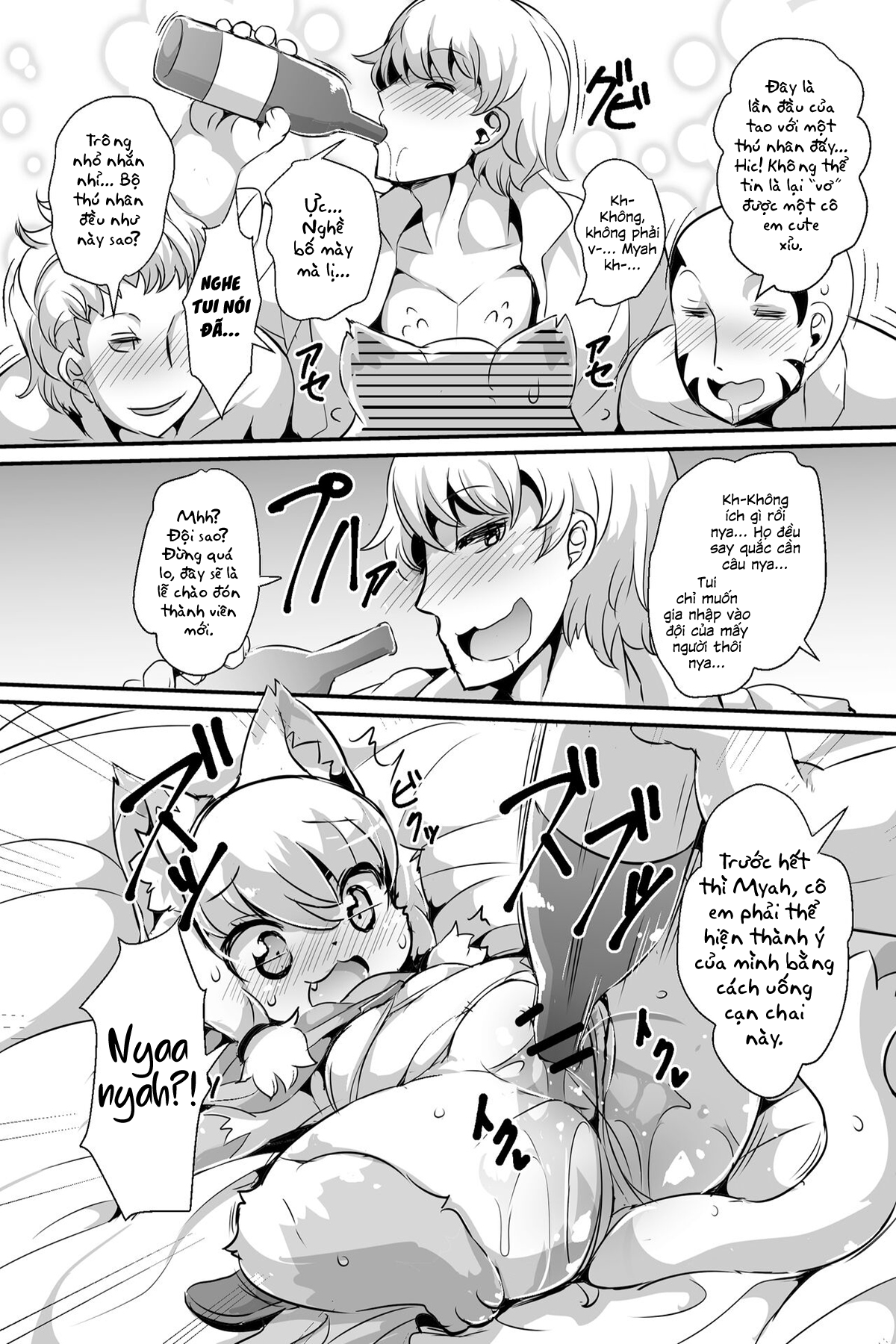 Đọc truyện hentai Myah Phiêu Lưu Ký - Oneshot