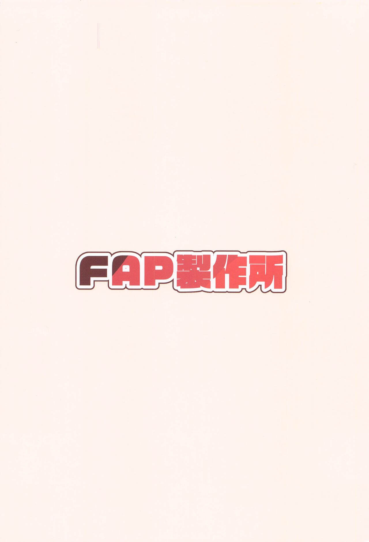 Đọc truyện hentai Wawawawa! - Oneshot