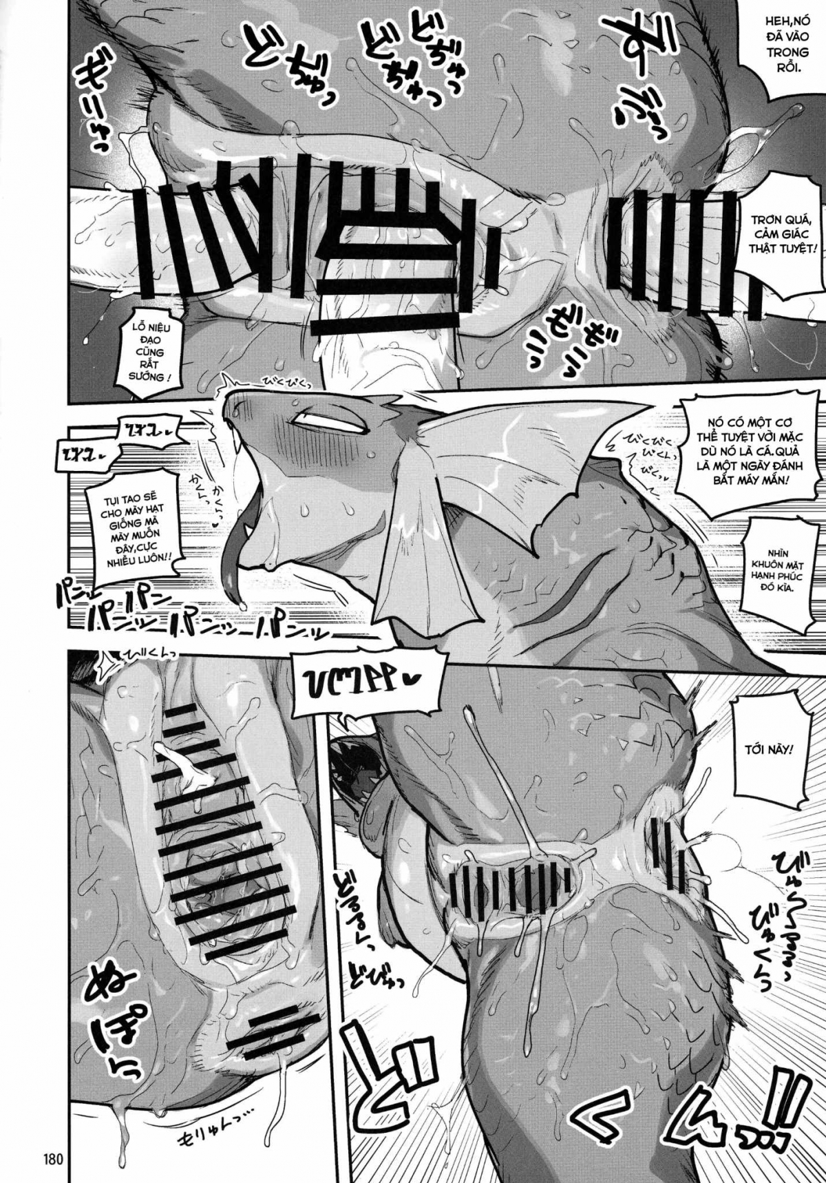 Đọc truyện hentai Ia! Ia! Hyudorachan | No! No! Hydra-Chan - Oneshot