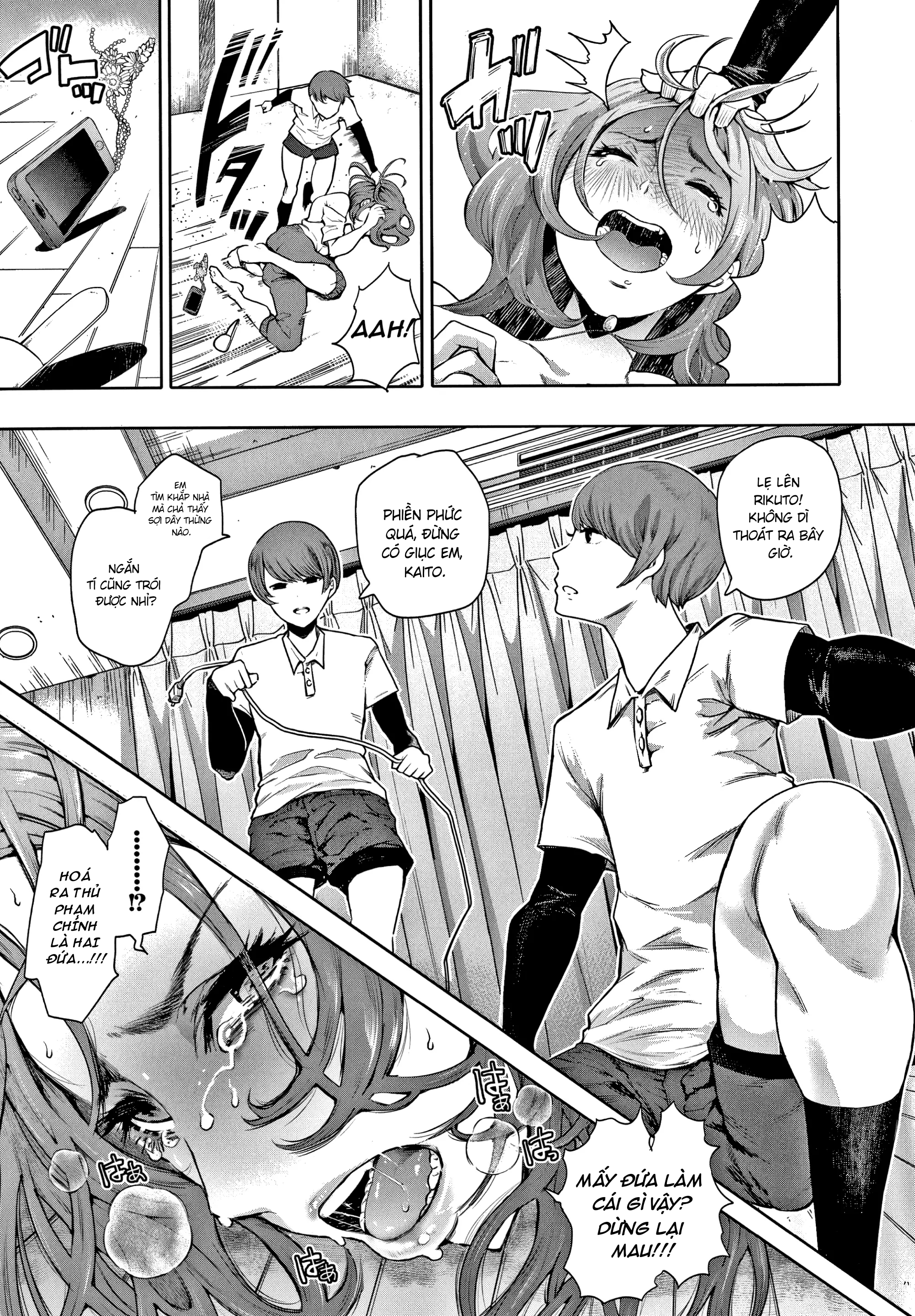 Đọc truyện hentai Cặp song sinh ngây thơ - Oneshot