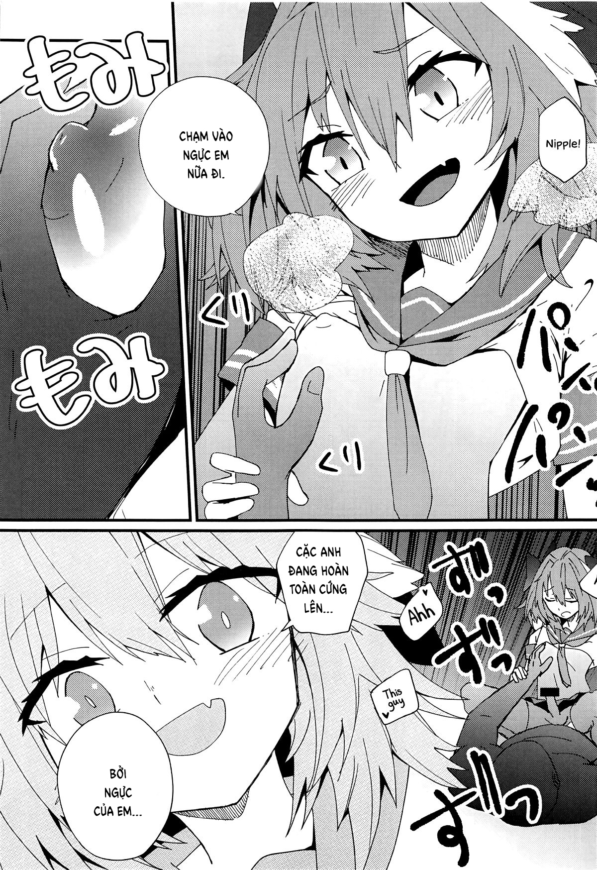 Đọc truyện hentai Mod Oji-san to Hakudaku Mamire no Shota Astolfo - Oneshot