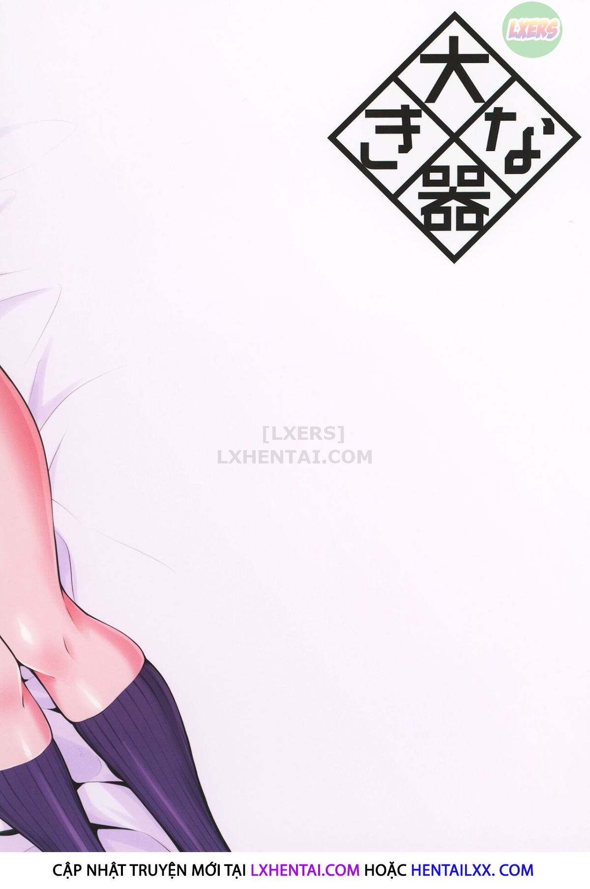 Đọc truyện hentai Kahanshin Daiichi Shugi - Chap 2