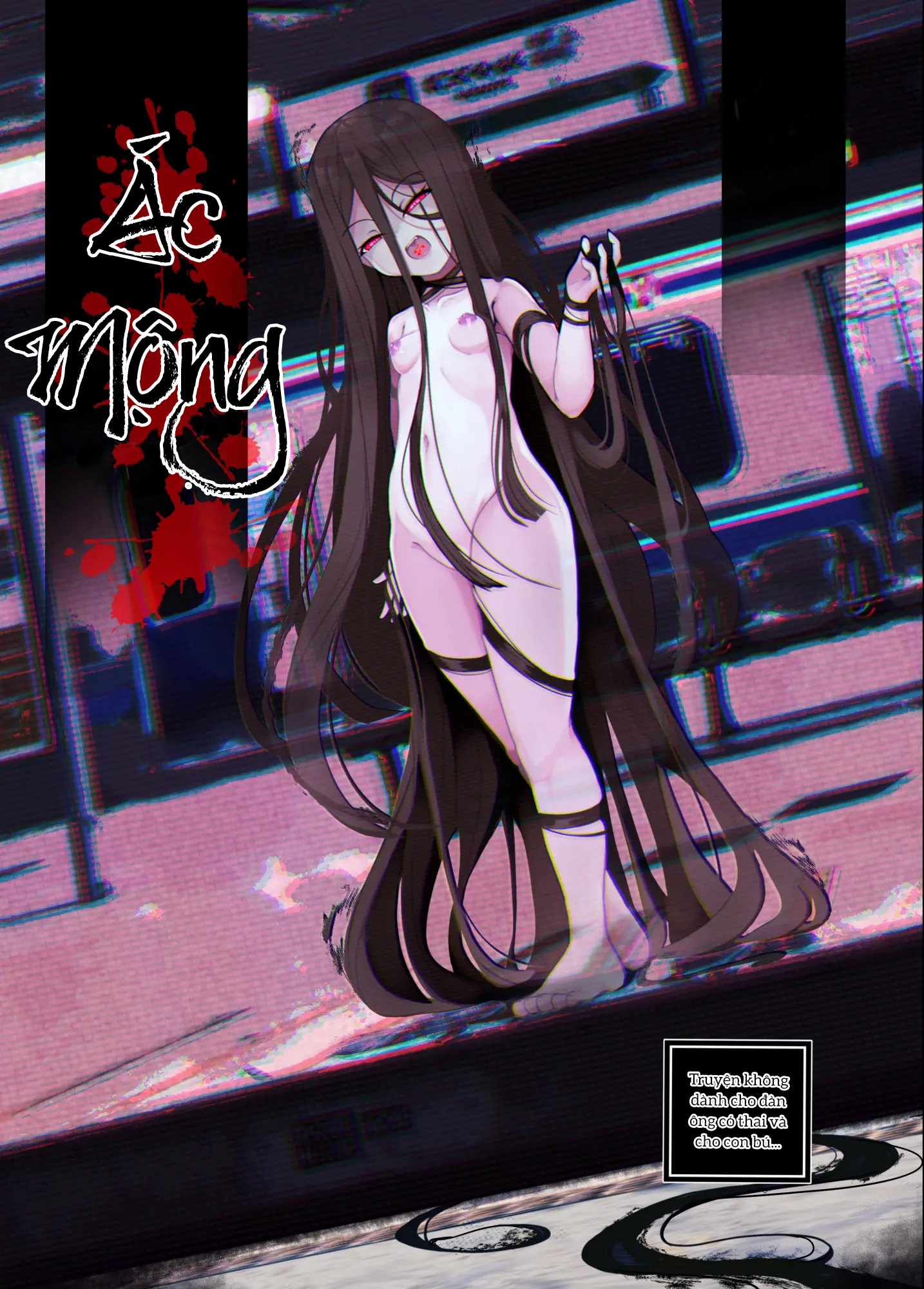 Đọc truyện hentai Ác Mộng - Oneshot