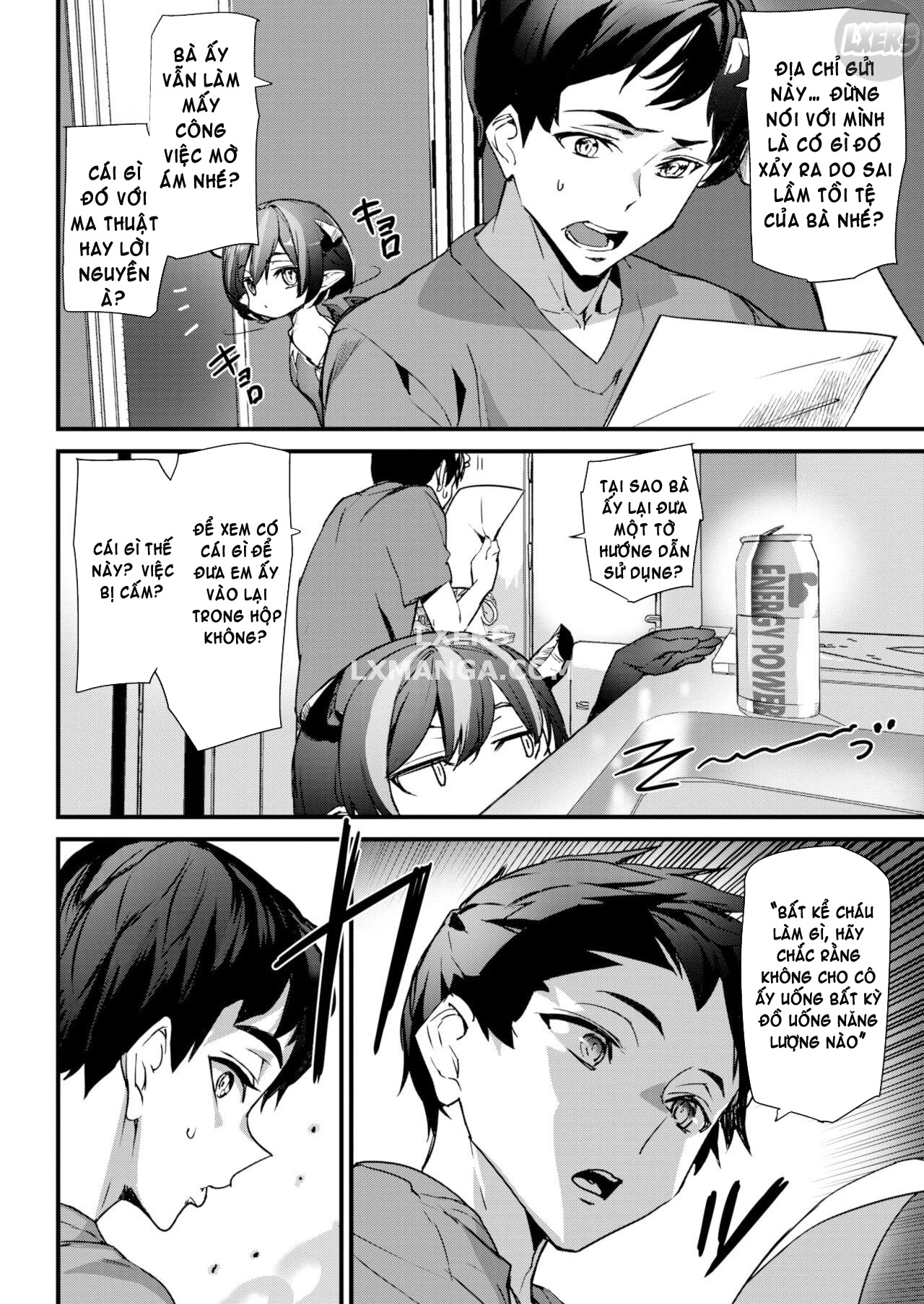 Đọc truyện hentai Biểu mẫu thành công - Oneshot