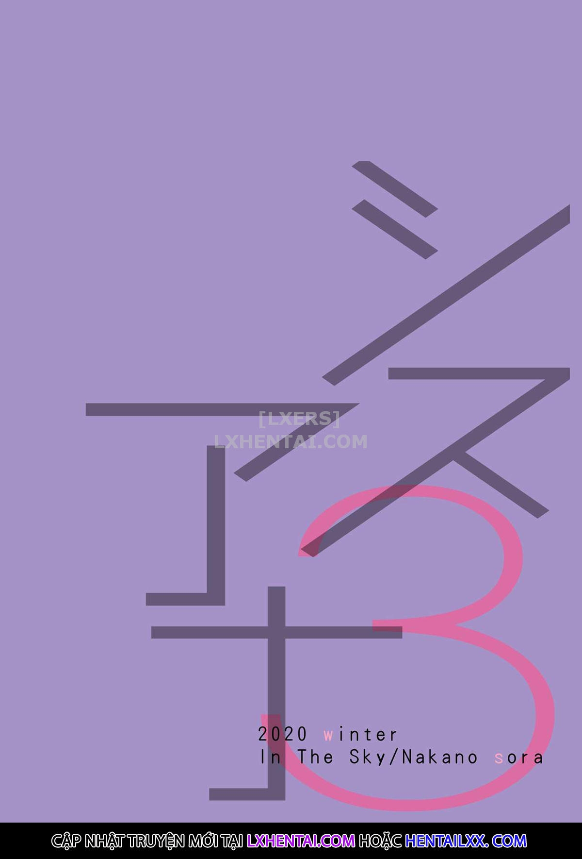 Đọc truyện hentai SISUANA 3 - Sister Hole - Oneshot