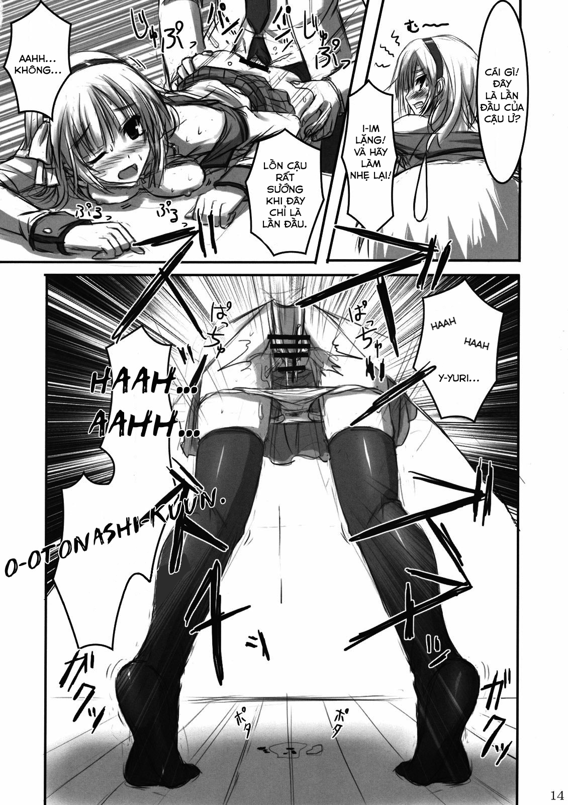 Đọc truyện hentai Angel Kneeso! (Angel Beats) - Oneshot