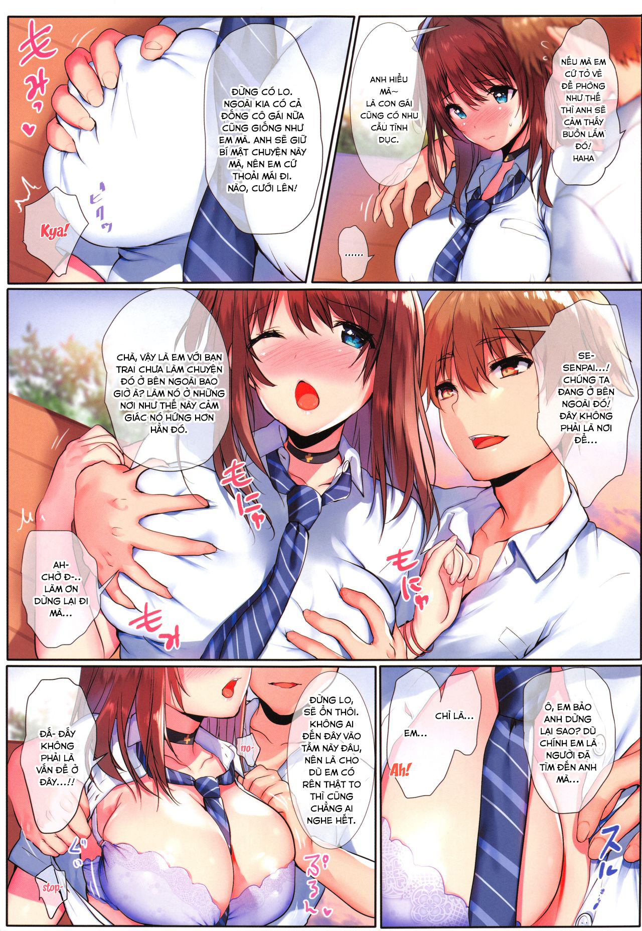 Đọc truyện hentai Lời nói dối mùa hạ - Oneshot