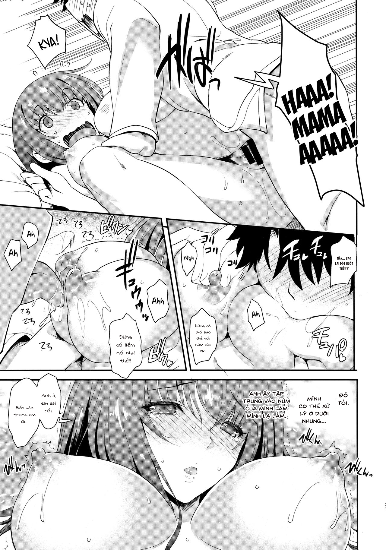 Đọc truyện hentai PURGADOIR SCEAL - Oneshot.